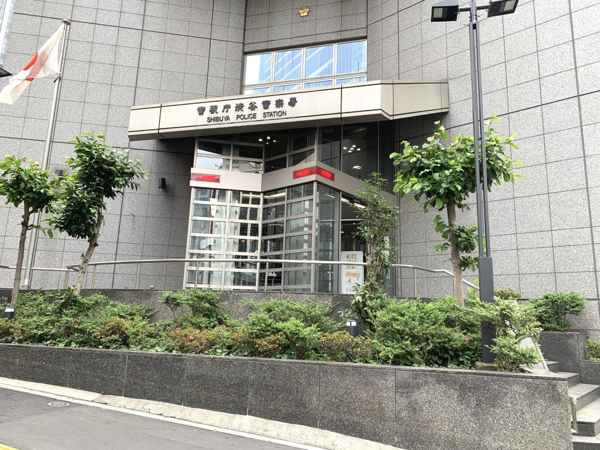 渋谷警察署渋谷駅前交番の落とし物対応と移転の真相【2026最新】