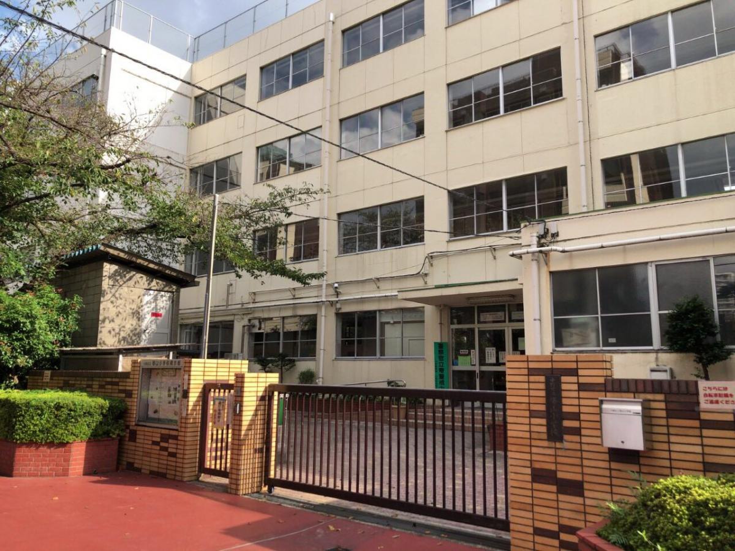 中野区立塔山小学校の評判と学区の真相｜中学受験率と人気の理由を検証