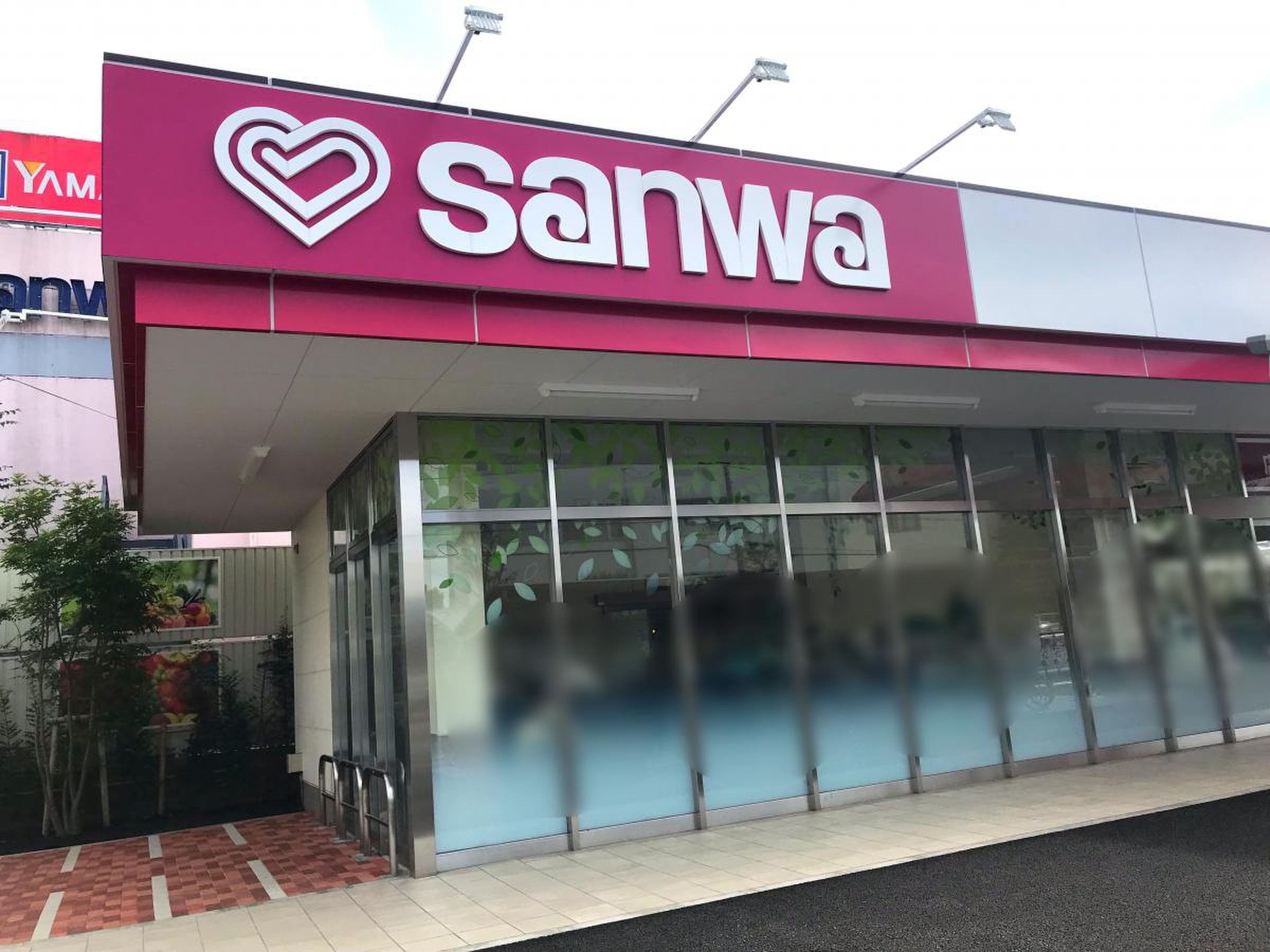 スーパー三和小川店徹底解剖｜チラシ・特売日と混雑回避の極意