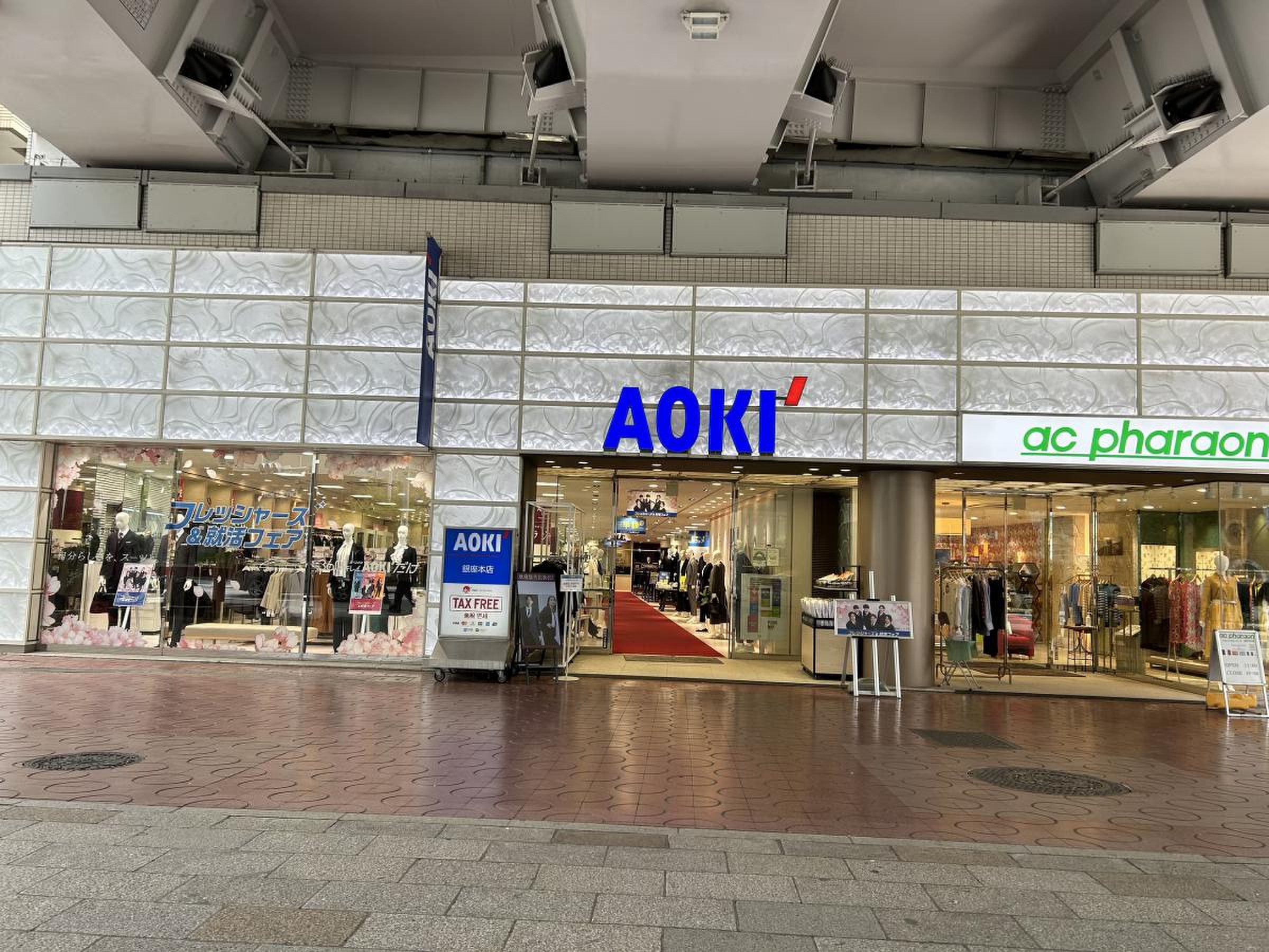 Aoki銀座本店の真相！閉店の噂と口コミ・営業実態を徹底取材