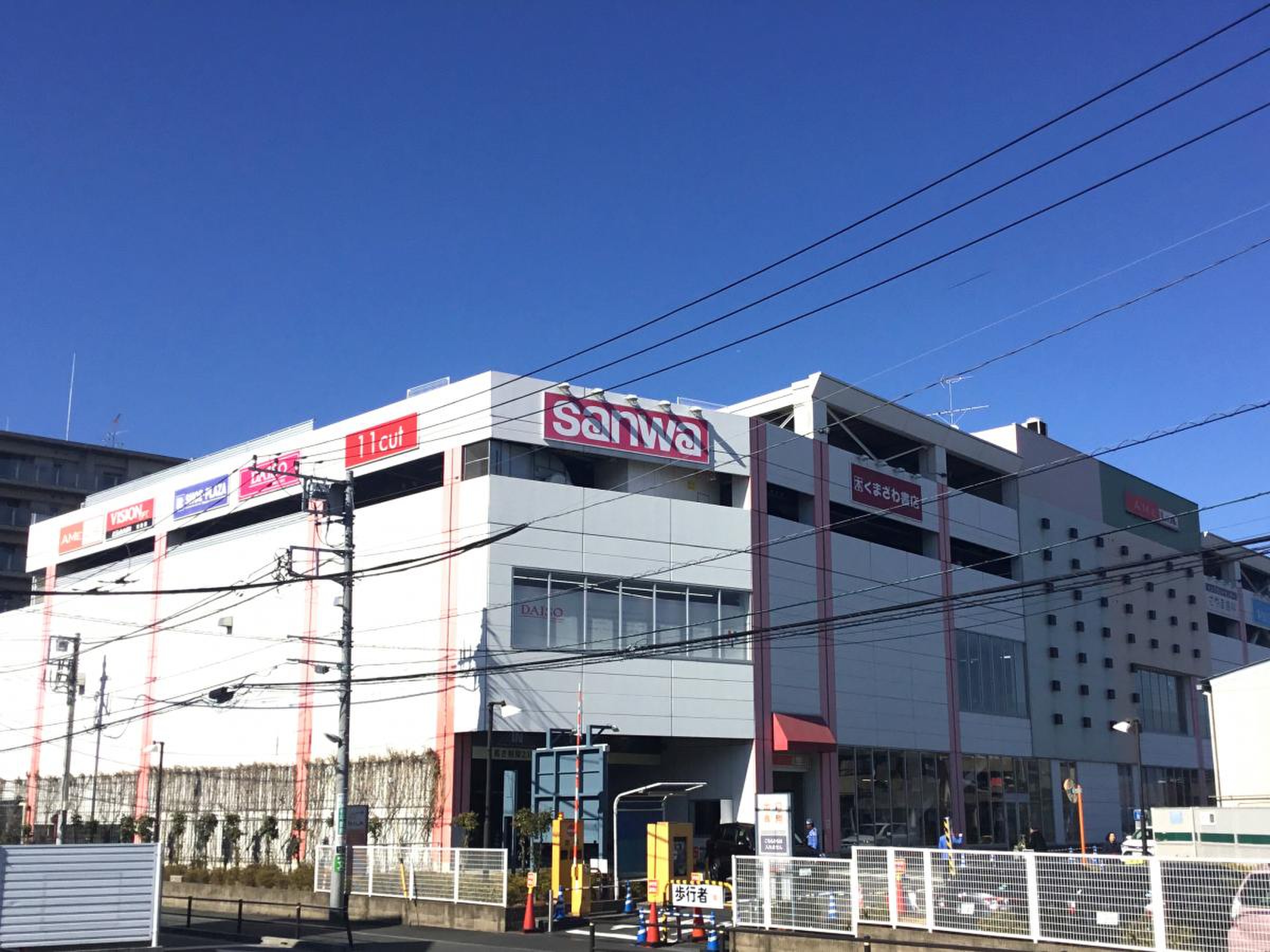 アメリア稲城徹底攻略！三和・ダイソー営業時間から駐車場まで完全網羅