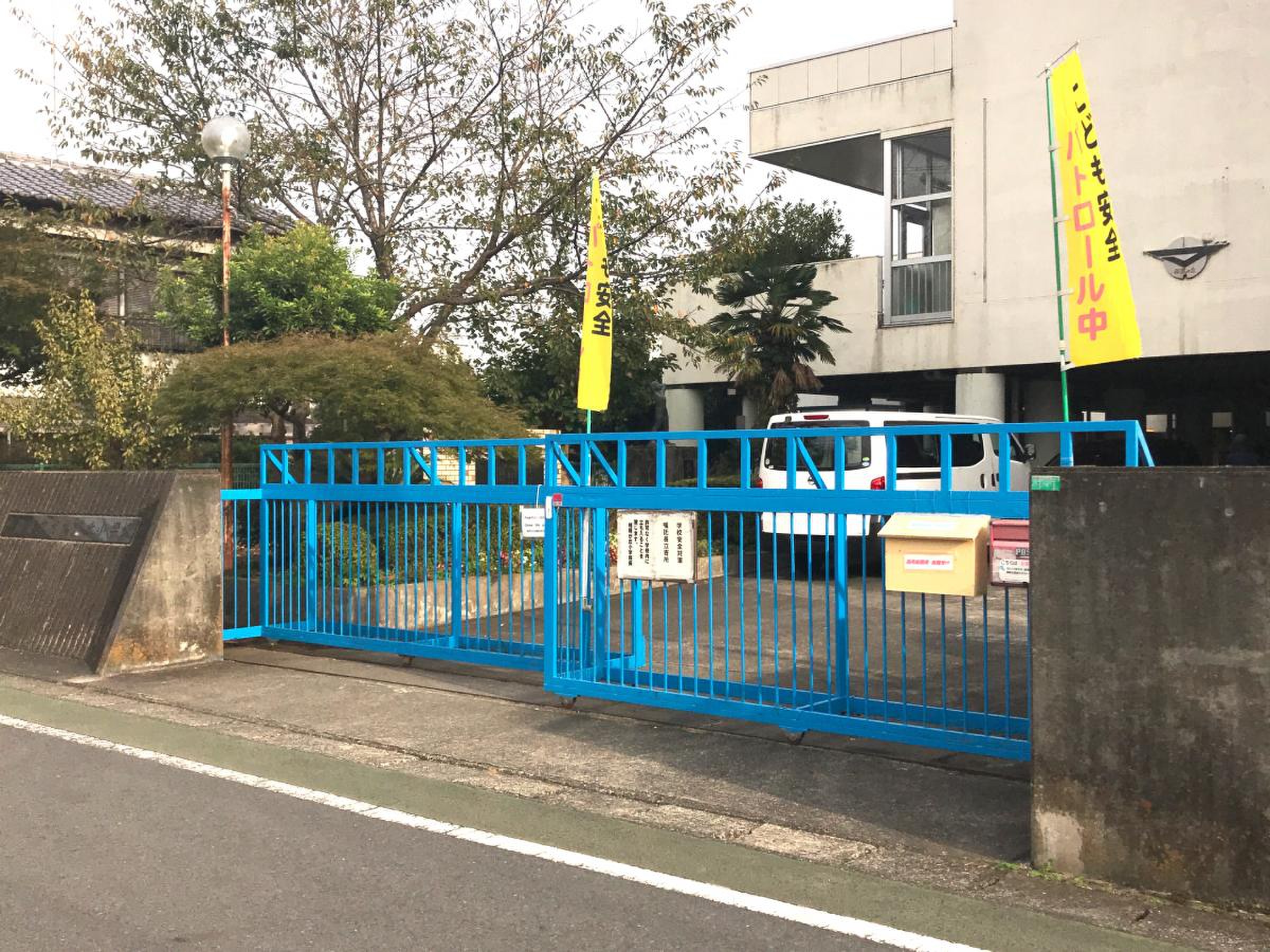 座間市立相模が丘小学校の評判は本当？学区・児童数と周辺環境のリアル検証