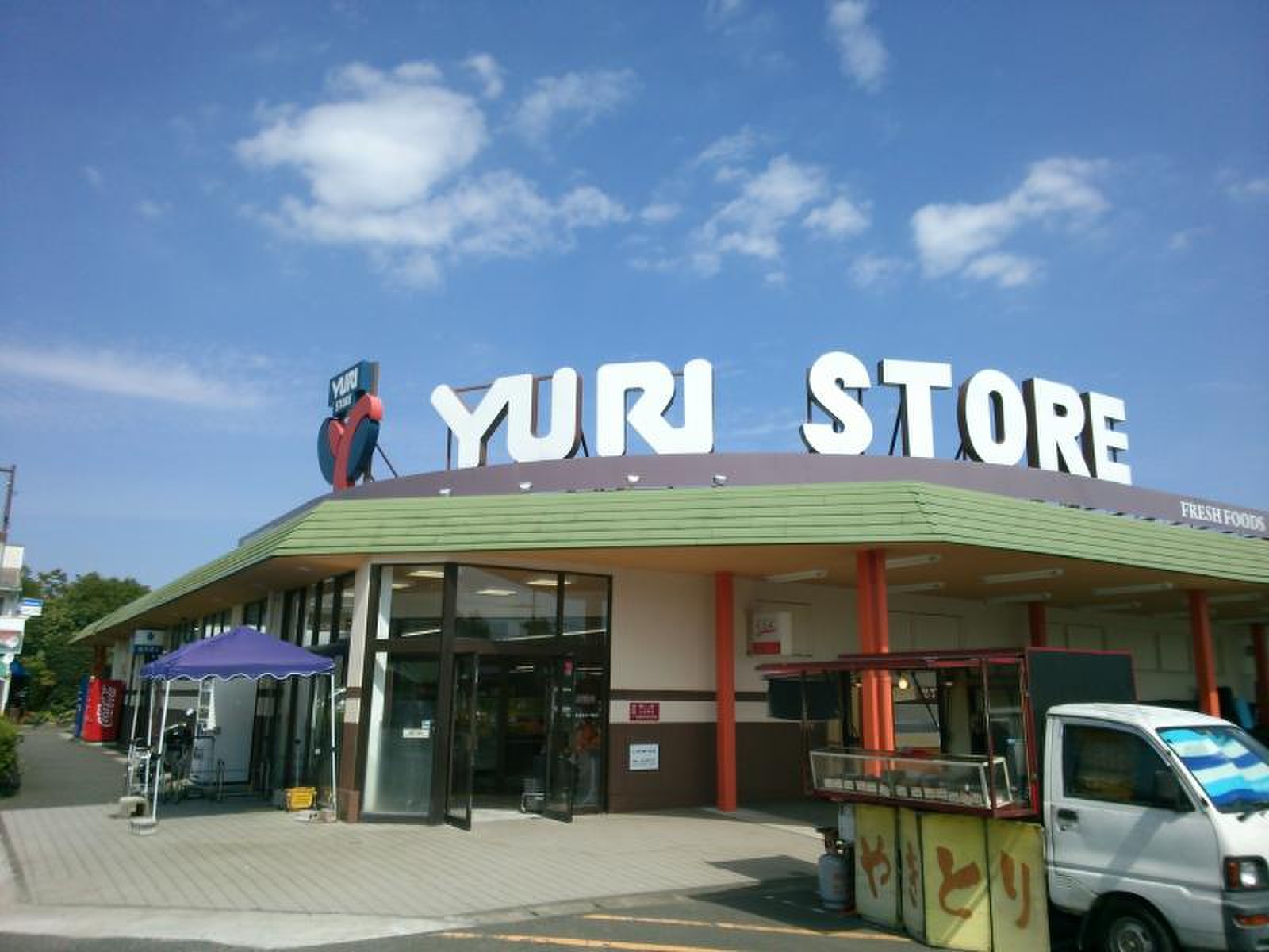 ゆりストア王禅寺店の閉店理由と跡地現在｜小田急再編の真相