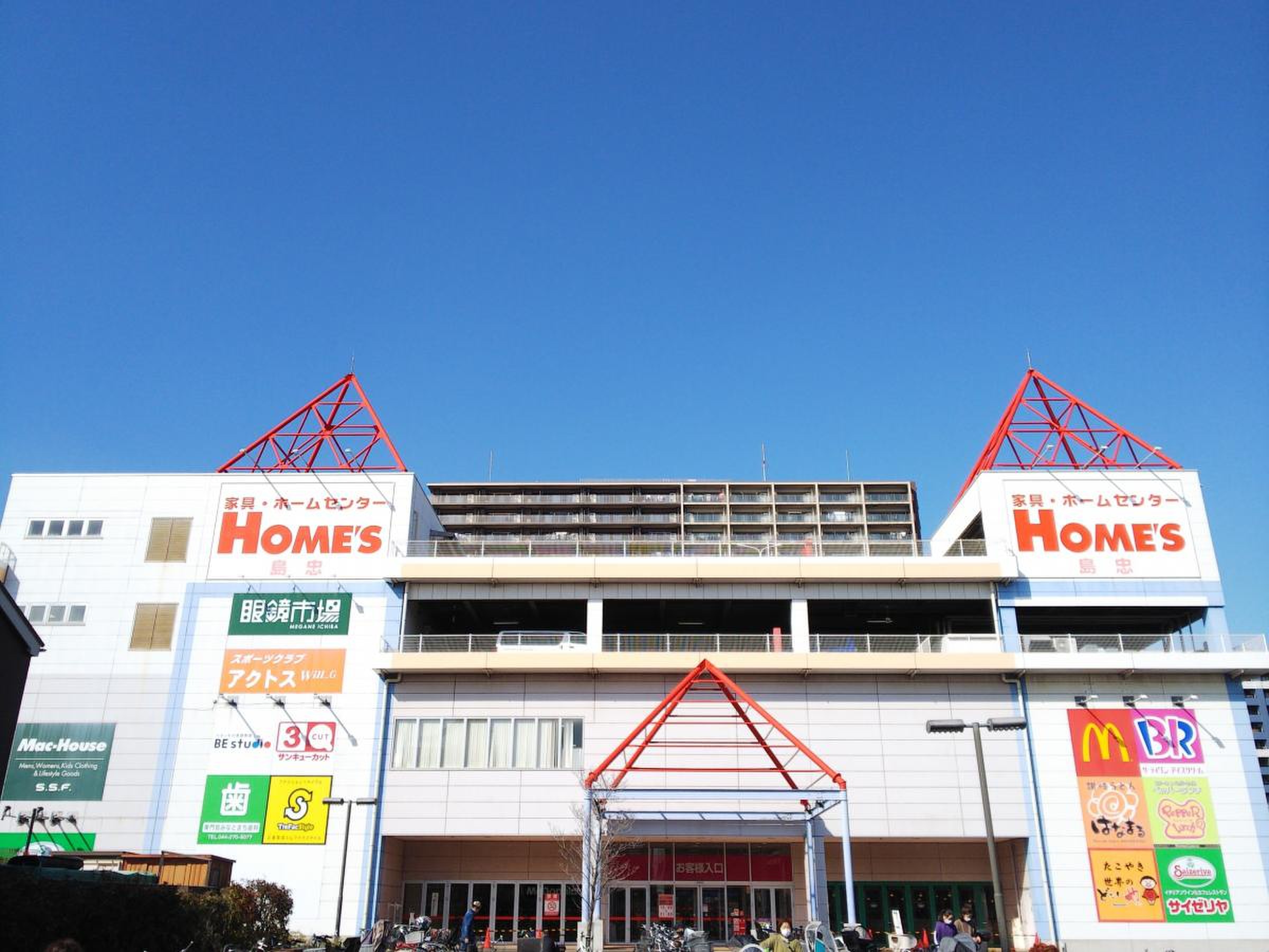 島忠ホームズ川崎大師店完全攻略！営業時間・駐車場からテナントまで