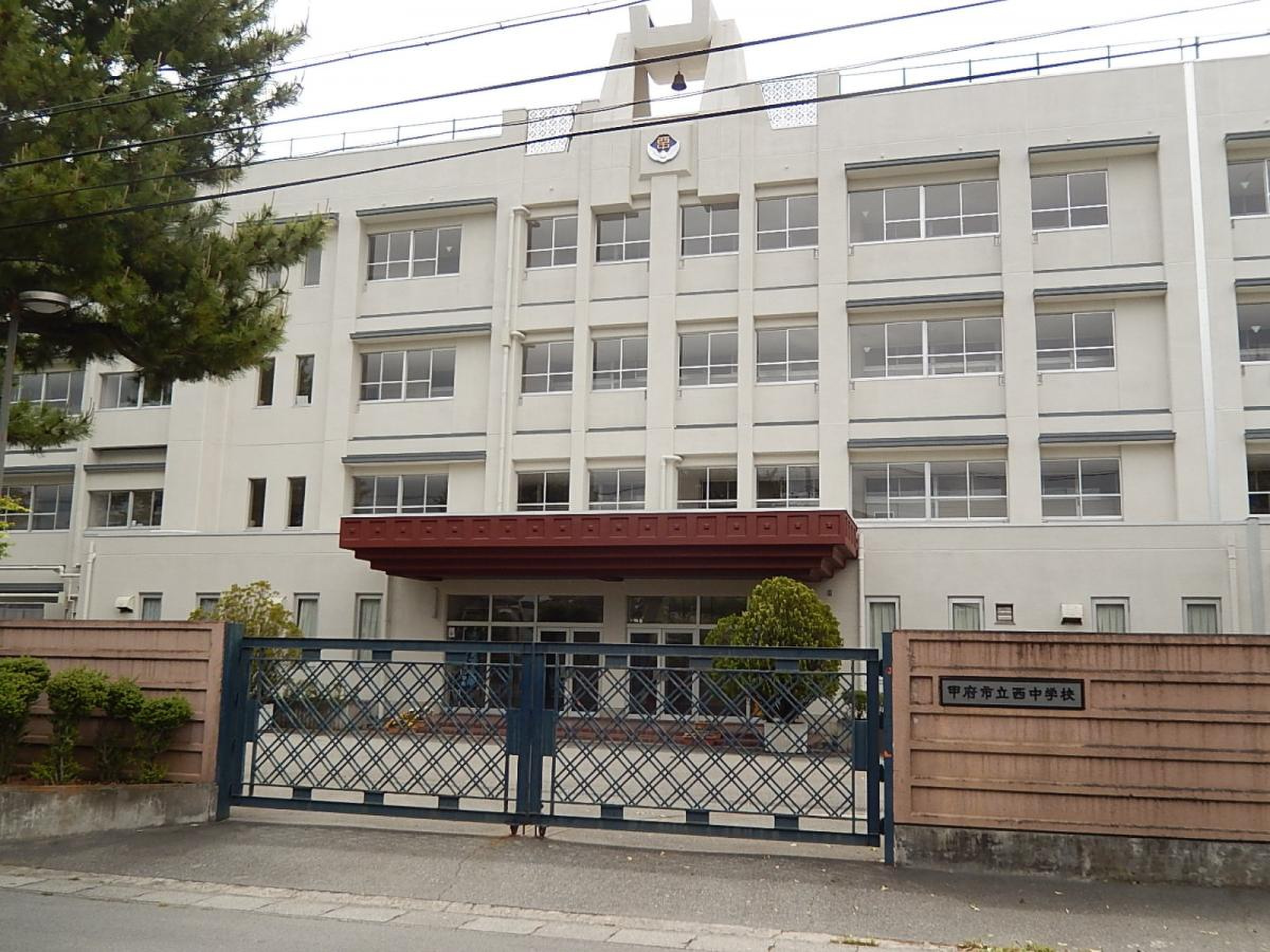 甲府市立西中学校の評判と荒れてる噂の真相！学区や進路実績を徹底検証