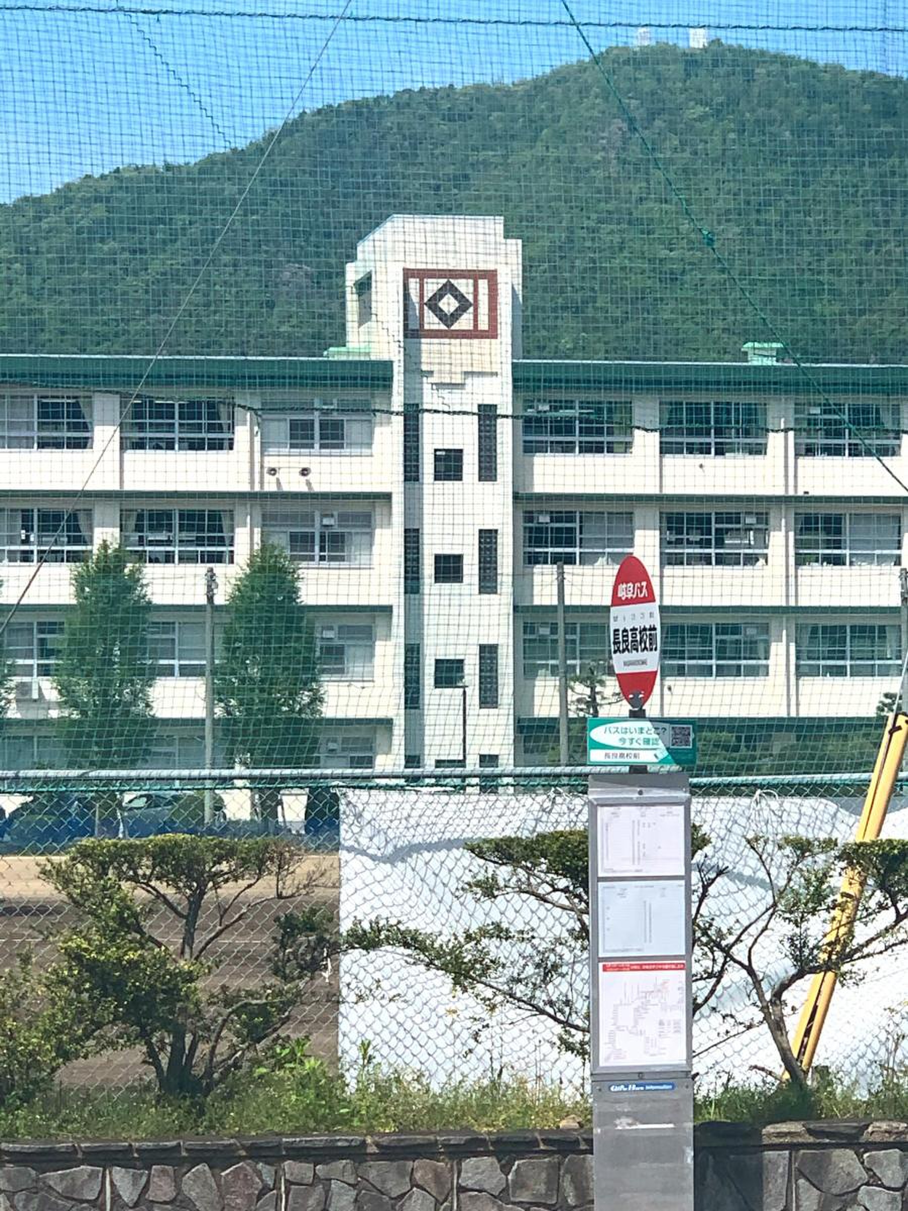 岐阜県立長良高校の偏差値と進学実績｜2026年最新倍率と評判を徹底解剖
