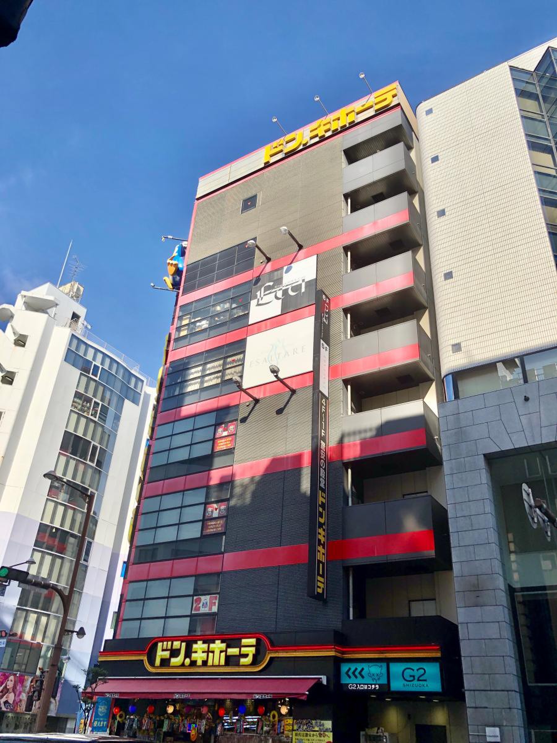 ドンキ静岡両替町店2026最新！営業時間や駐車場・深夜混雑を徹底検証
