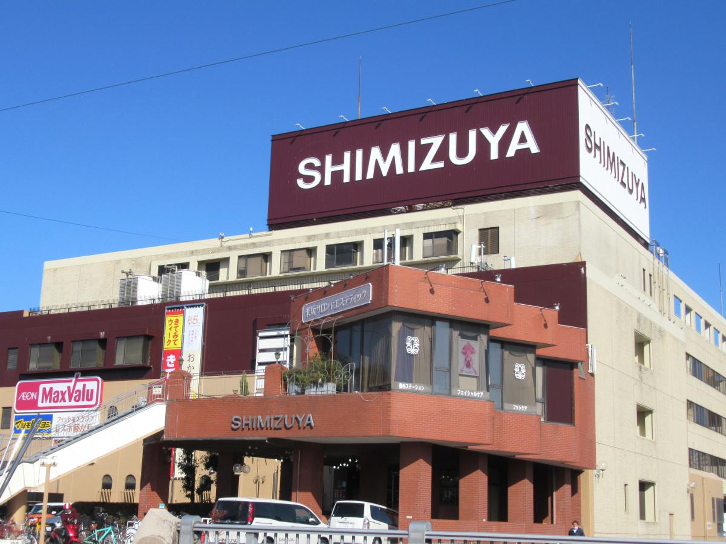清水屋藤ヶ丘店の2026年現在！営業時間・テナント・混雑を徹底解剖