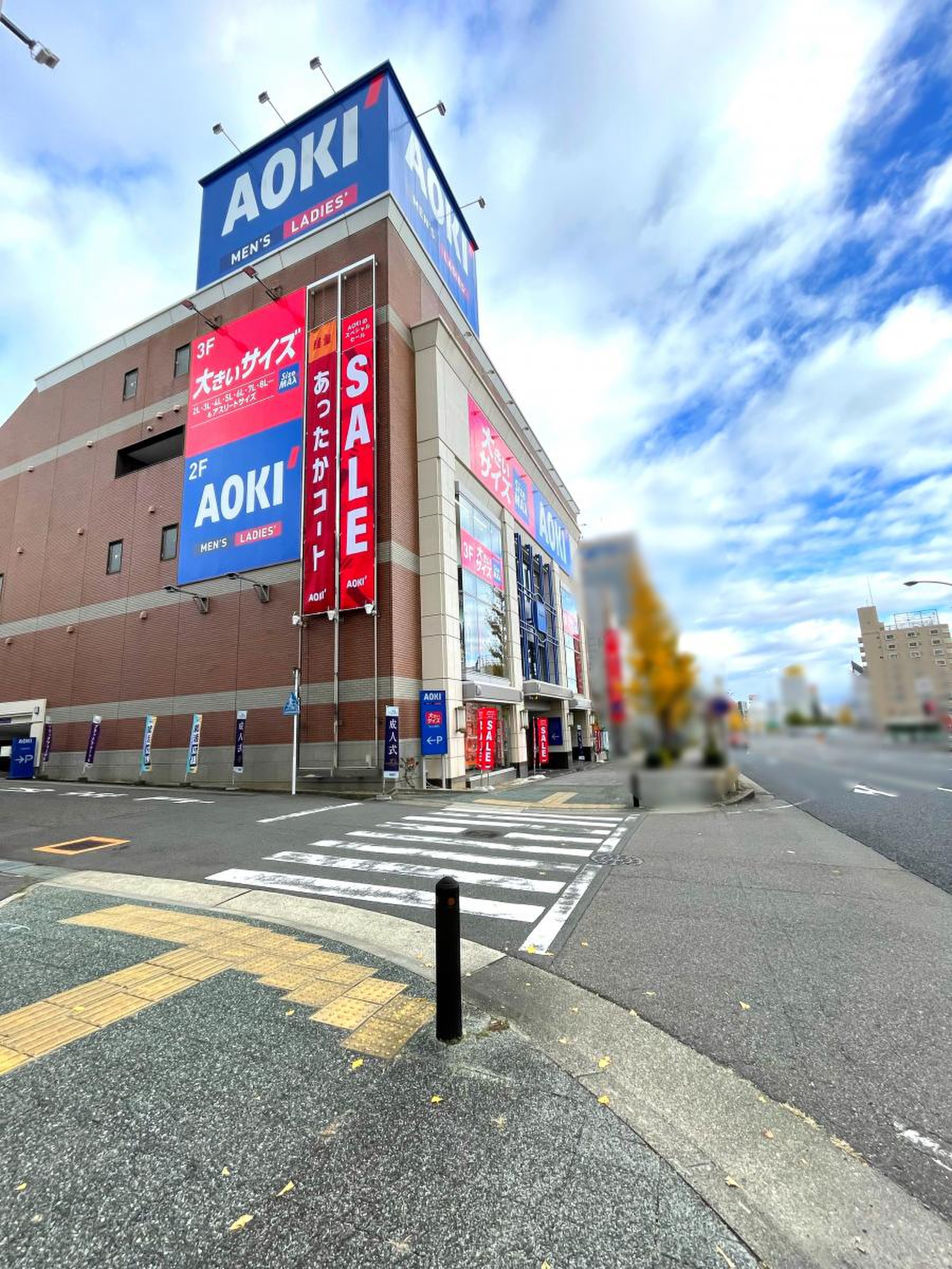 クスリのアオキ一社店を徹底解剖！営業時間や駐車場と特売チラシ活用術