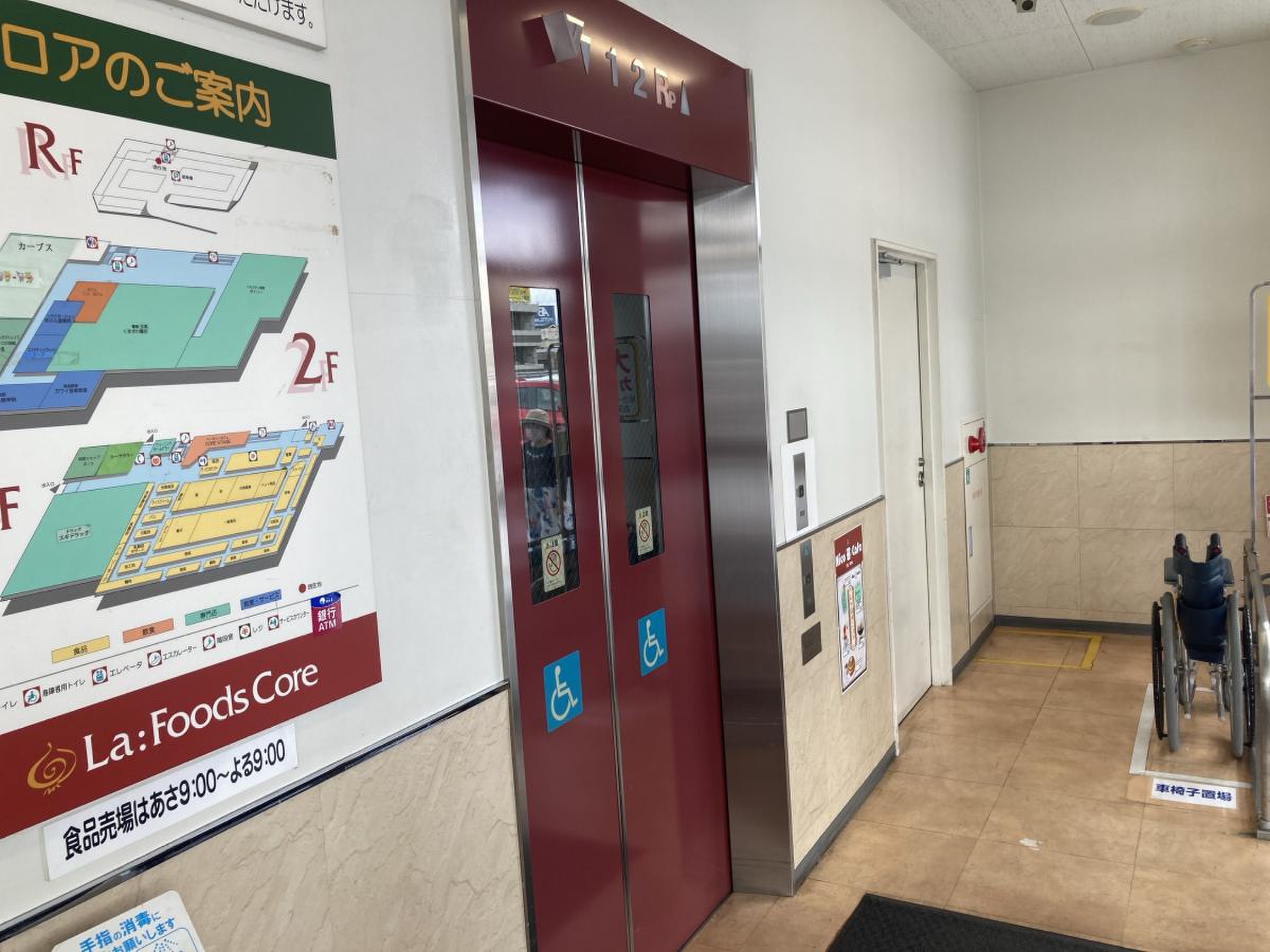 ピアゴラフーズコア三河安城店攻略！チラシやテナント混雑の実態調査