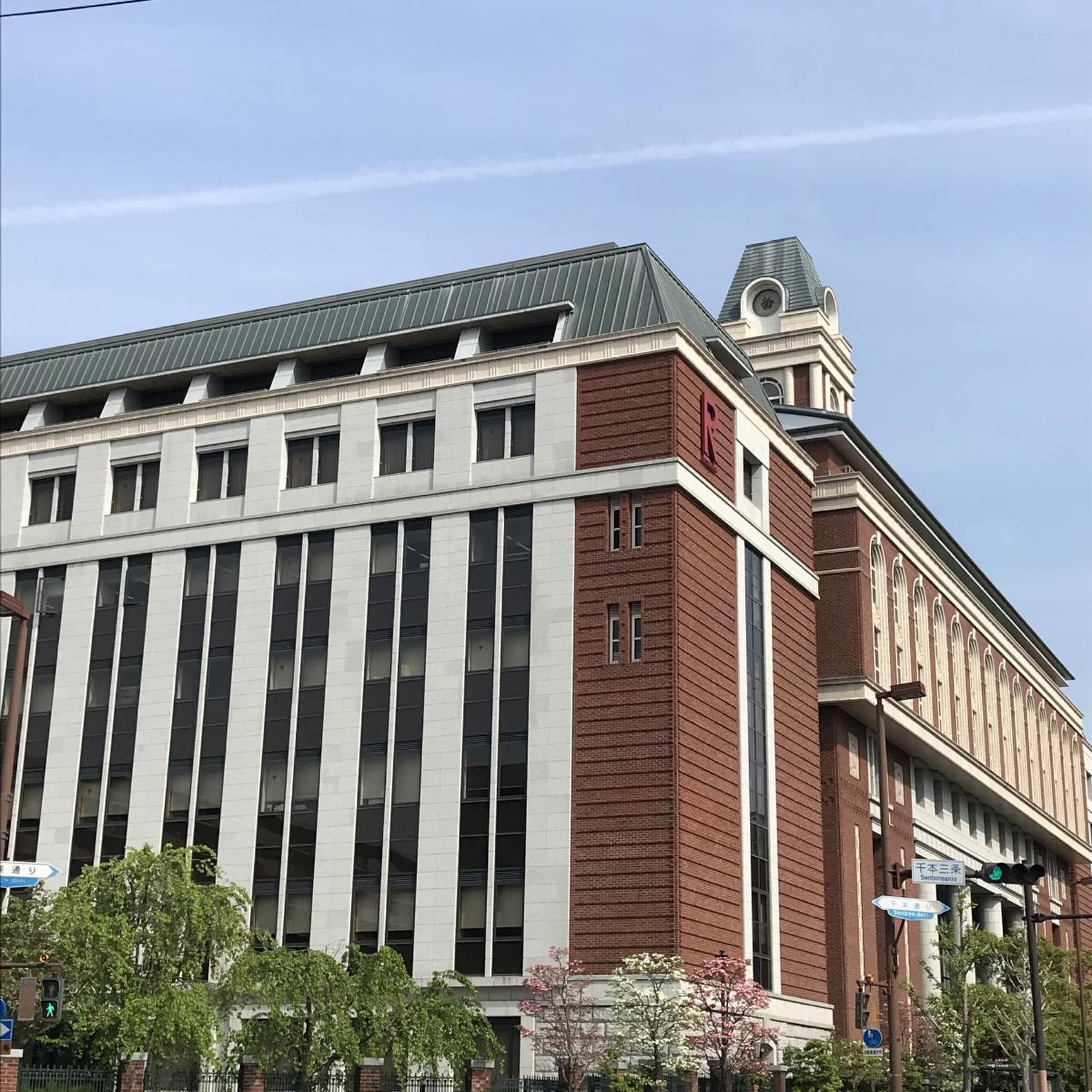 立命館大学朱雀キャンパスに学部はある？役割や評判を徹底解説