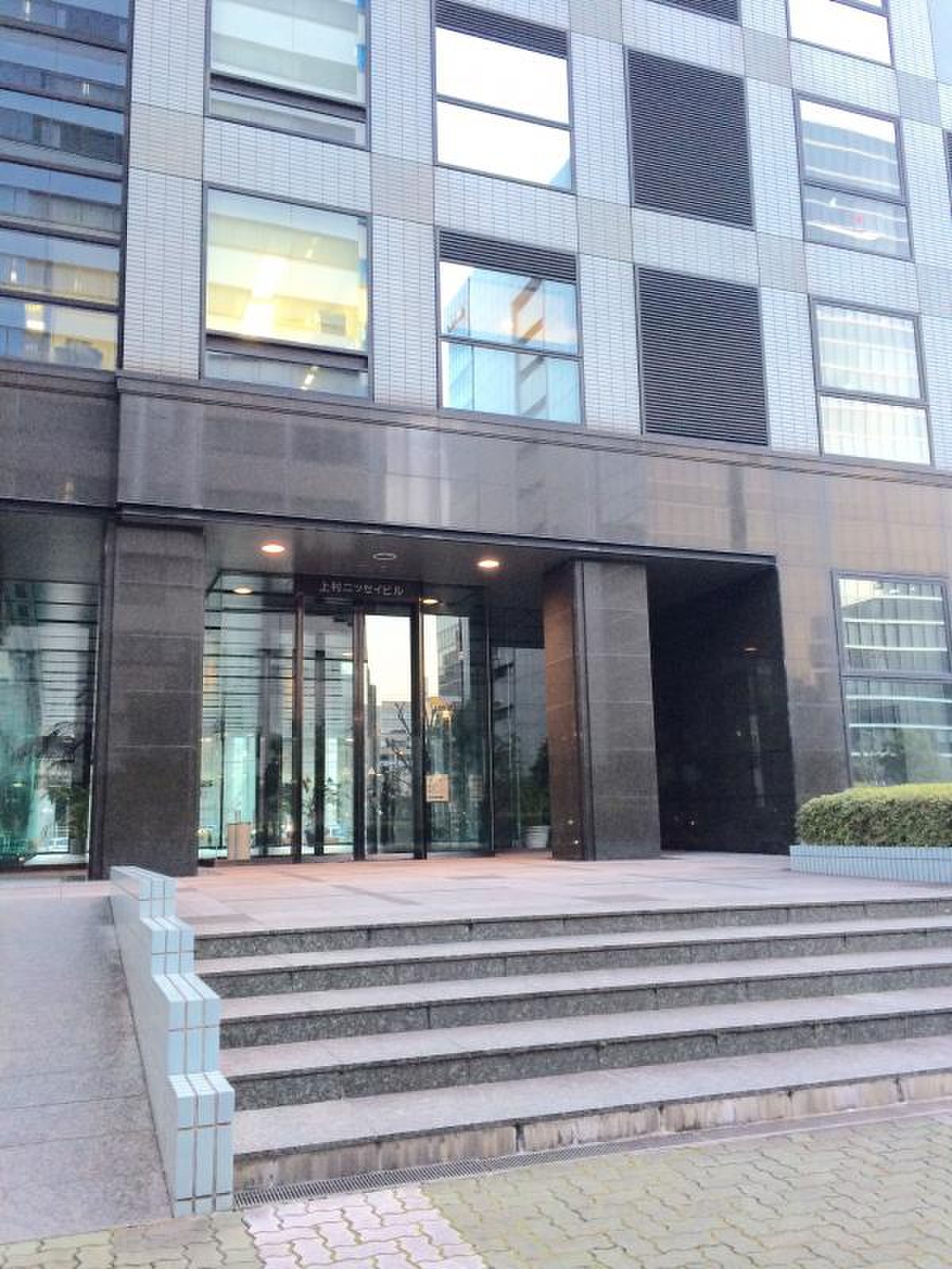 京都銀行新大阪支店の営業時間・店番・手数料まとめ！移転の真相も検証