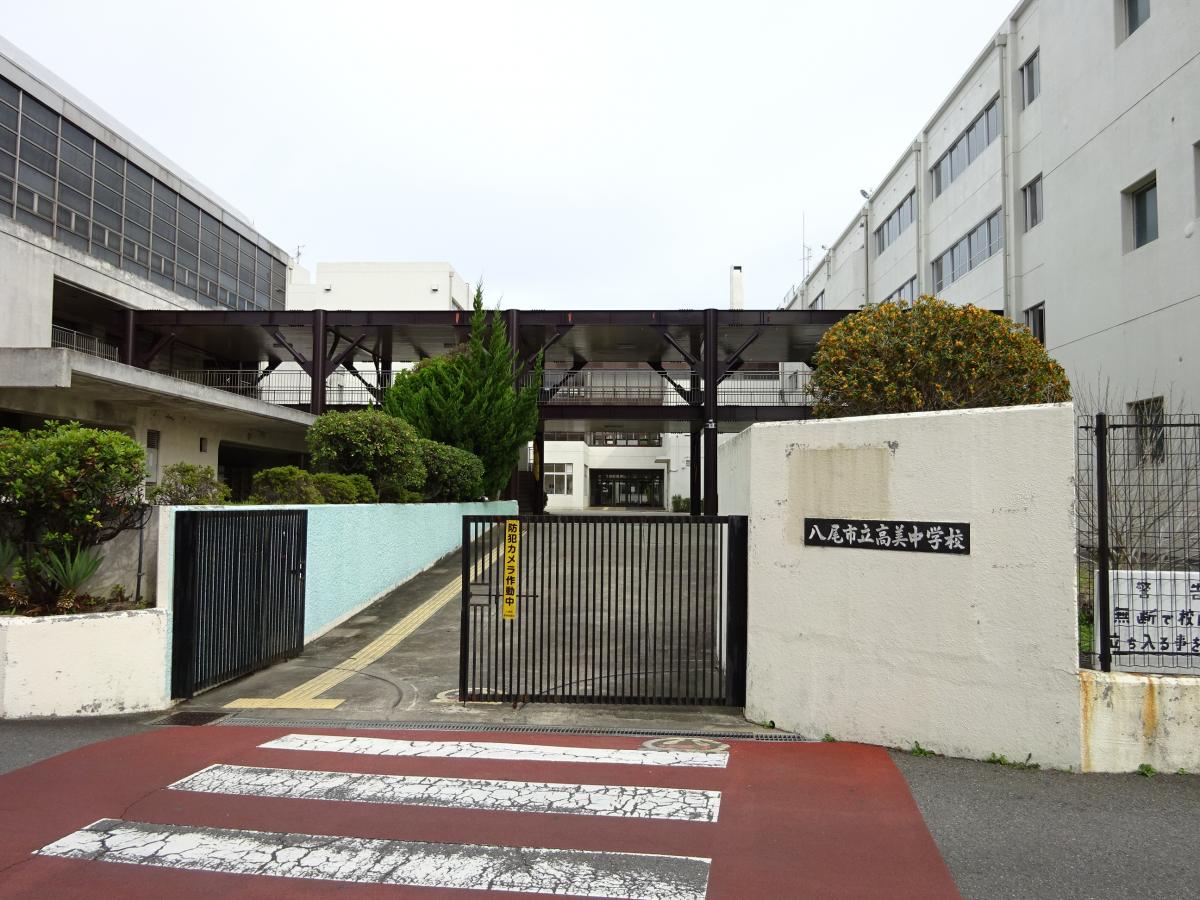 八尾市立高美中学校の評判を独自調査！学区・進路・部活の真相を完全解説