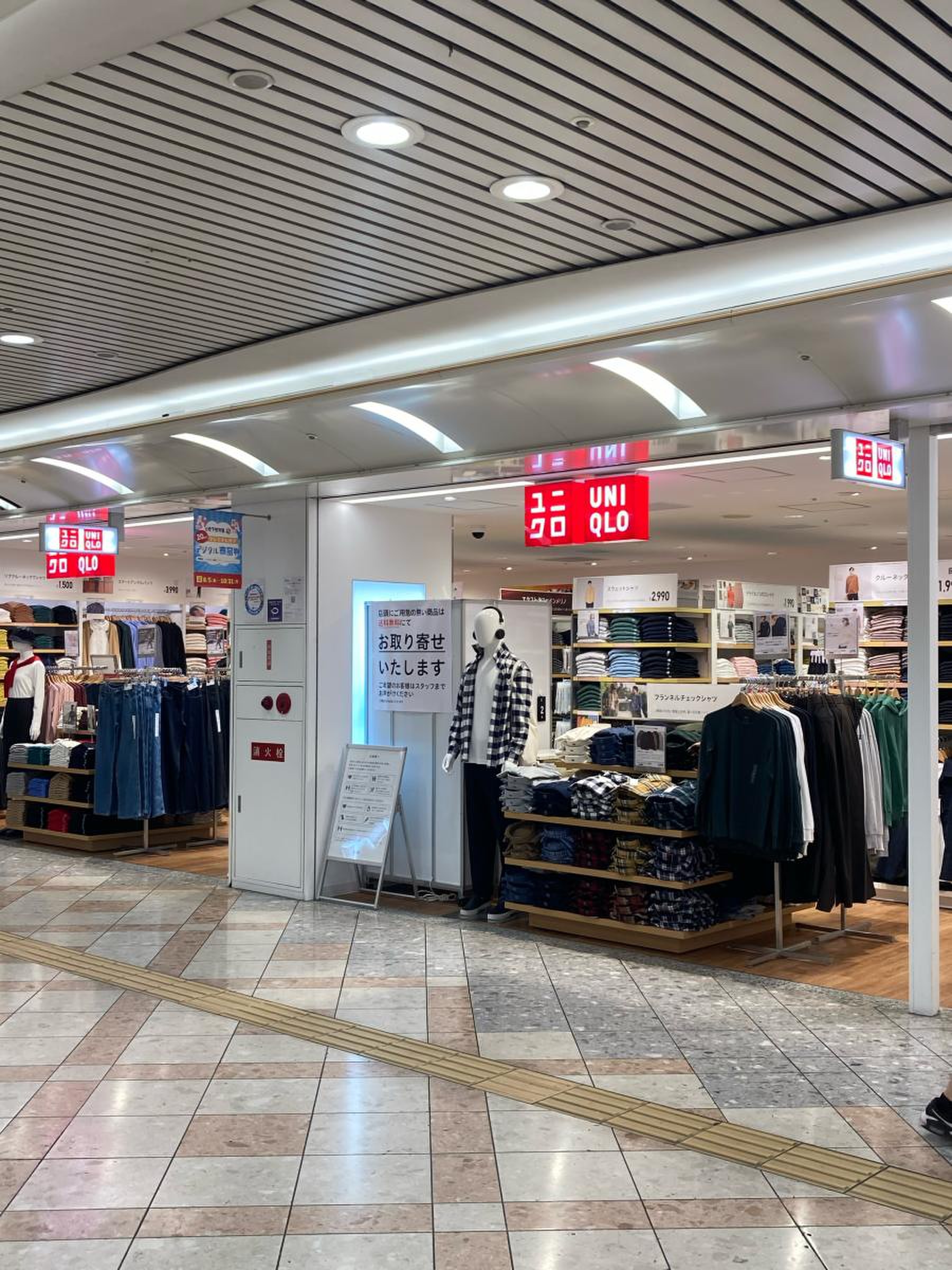 ユニクロなんばウォーク店の真相と難波エリア最新店舗攻略ガイド