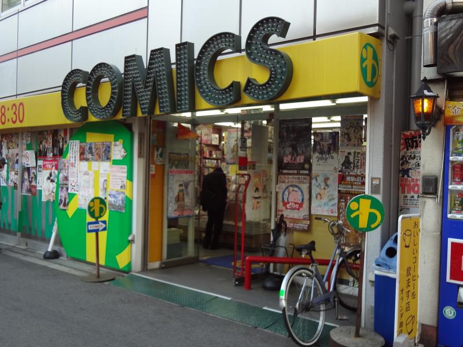 わんだーらんどなんば店閉店の真相と跡地の現在｜オタロード聖地の歴史