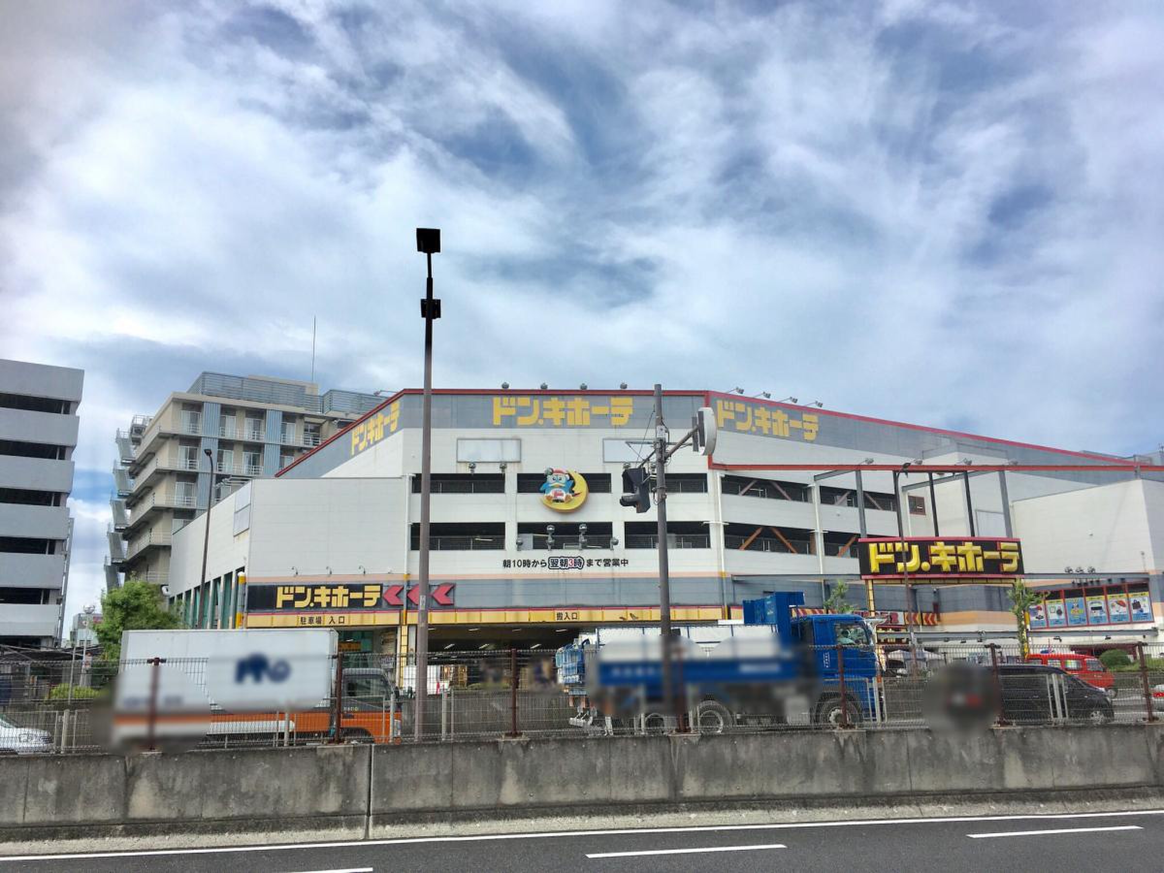 ドン・キホーテ新金岡店の営業時間・駐車場・特売情報を徹底解説