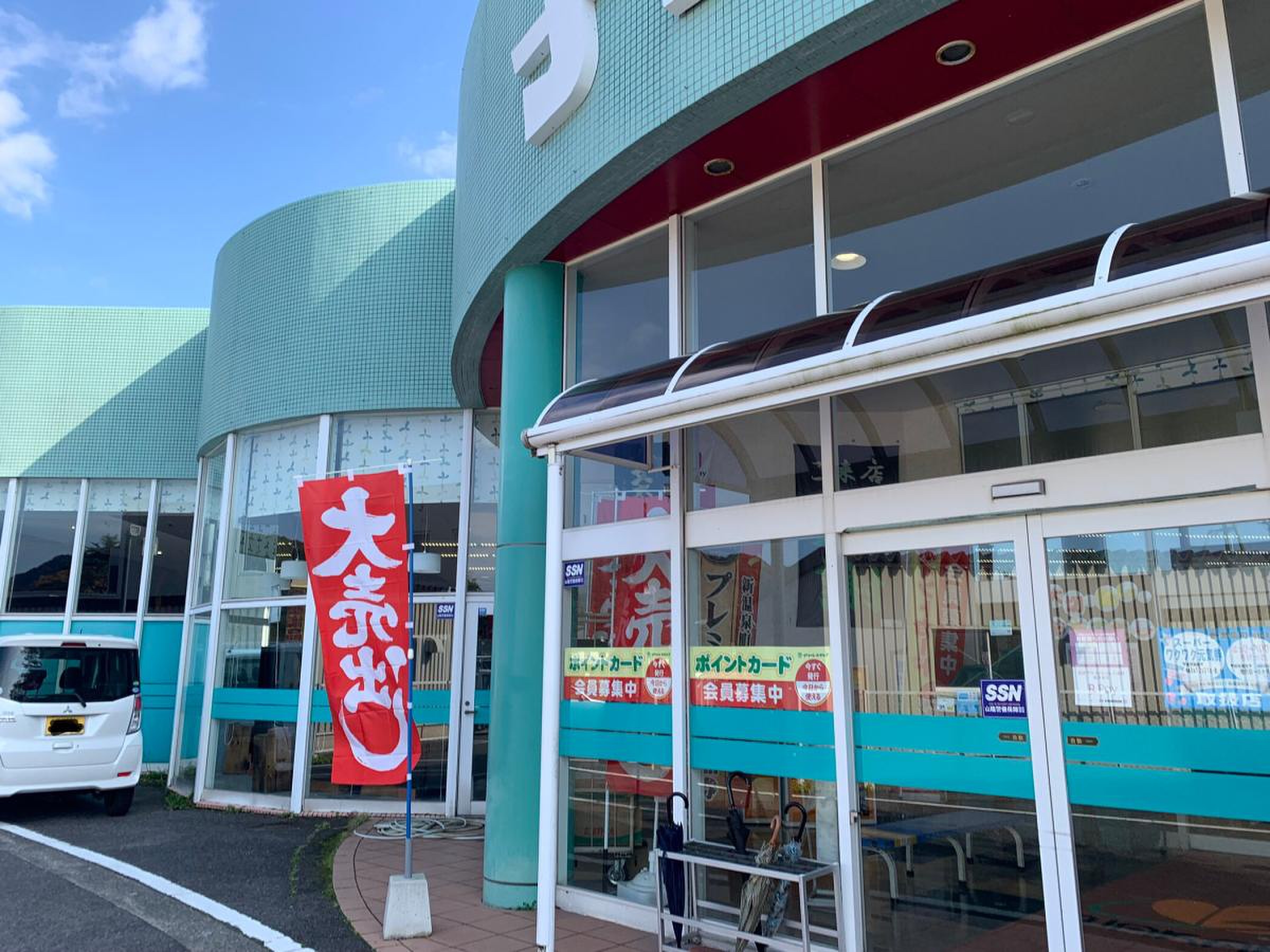 【真相】ナカケー白川店はなぜ閉店したのか？跡地の現在を徹底調査！