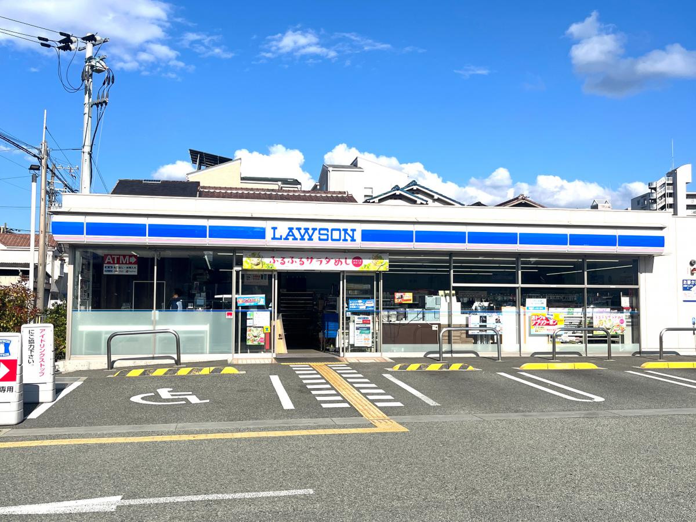 ローソン西宮久保町店の真相と現在！事故や営業状況の最新まとめ