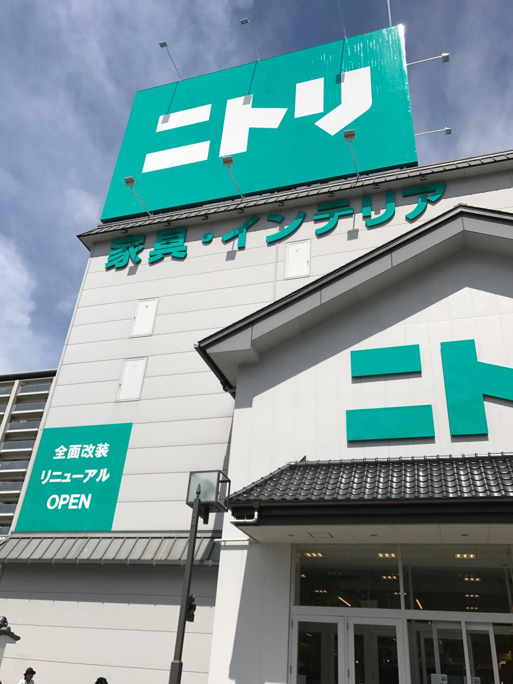 ニトリ伊丹駅前店の真相！デコホームの違いと駐車場・家具取扱を徹底検証