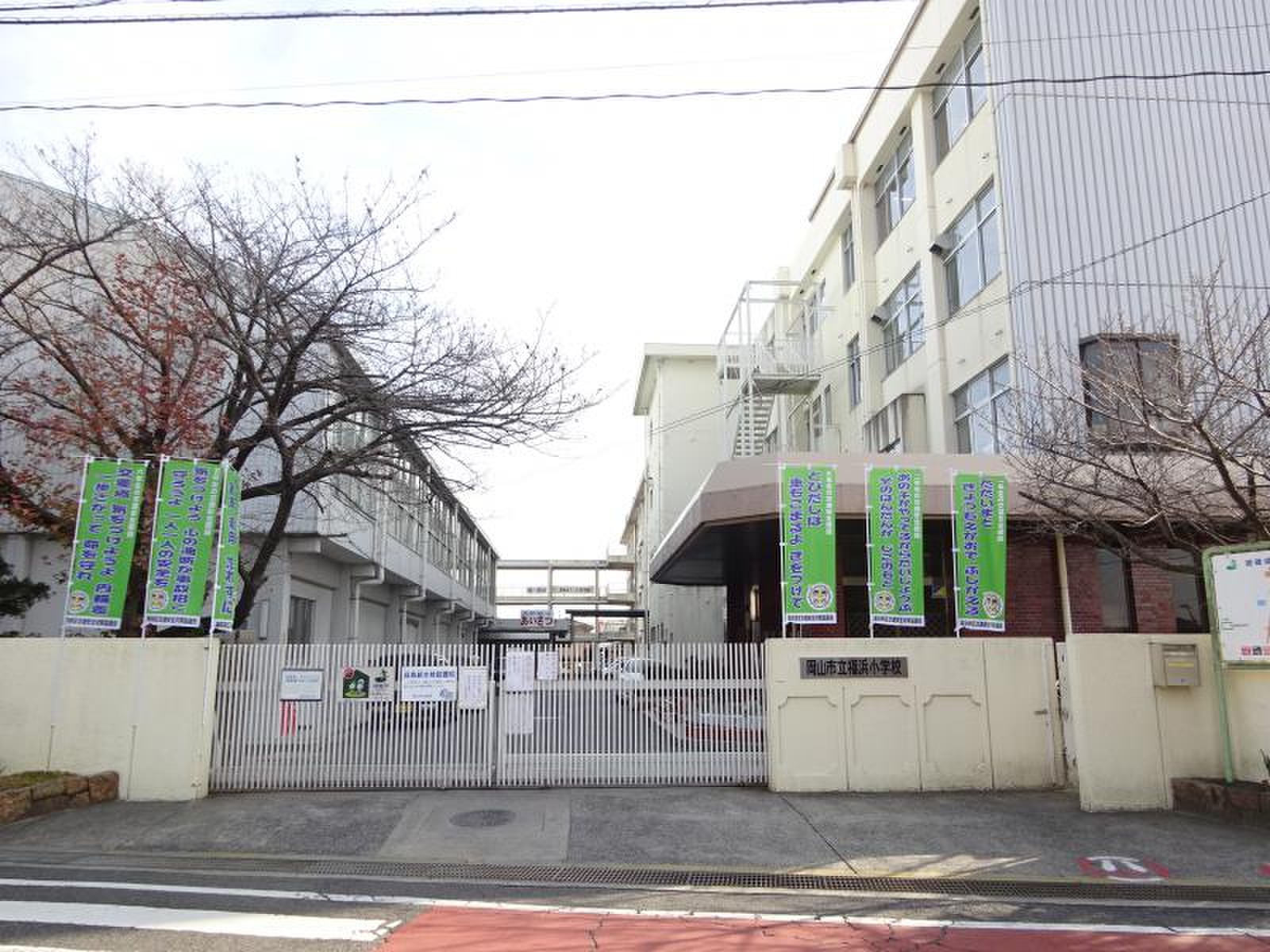 岡山市立福浜小学校の評判と学区の真相｜児童数や進学のリアルを徹底検証