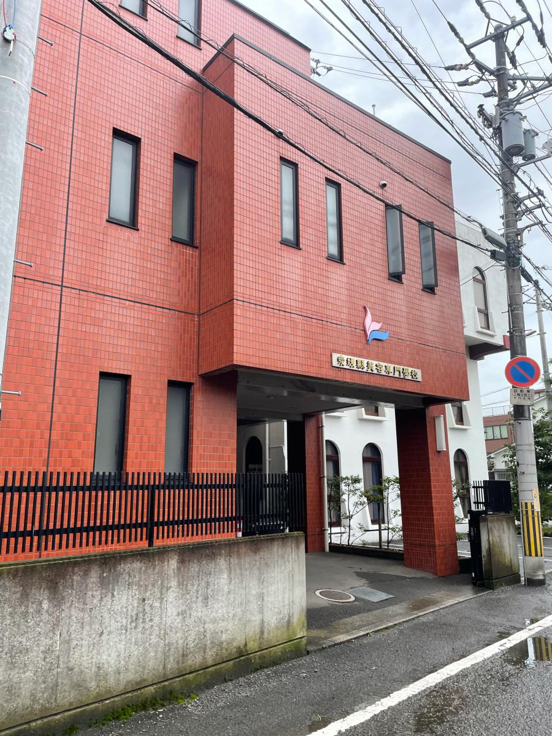 愛媛の美容専門学校選び2026｜学費と合格率の罠と後悔ゼロの真実