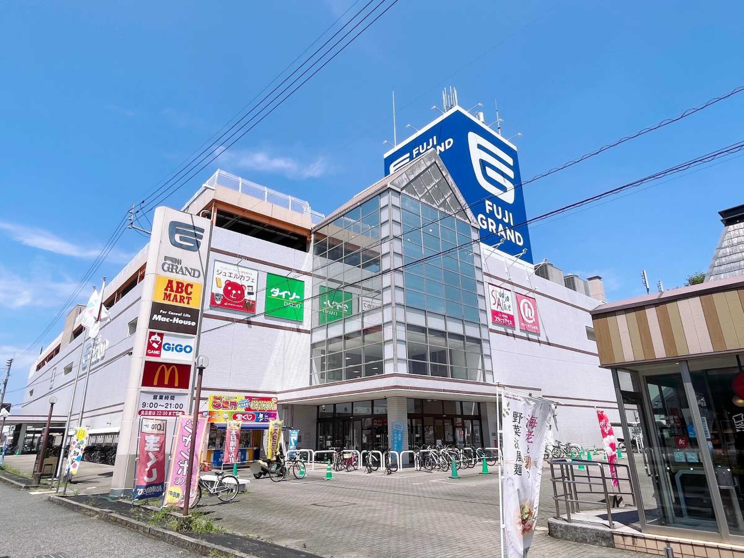 フジグラン高知の最新事情を徹底解剖！営業時間やテナント真相検証