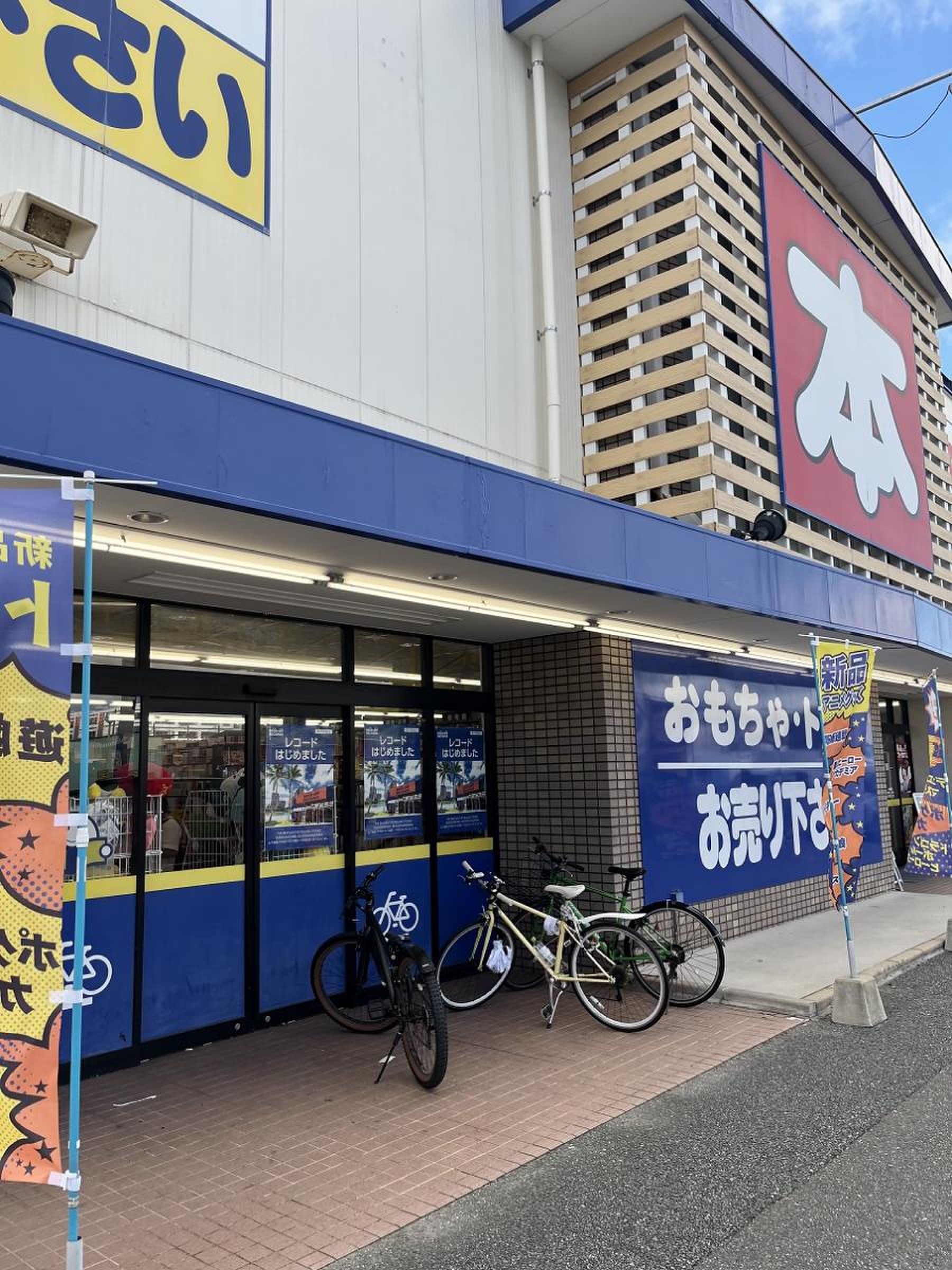 ブックオフ3号バイパス新宮店の買取真相と攻略法【2026年最新版】