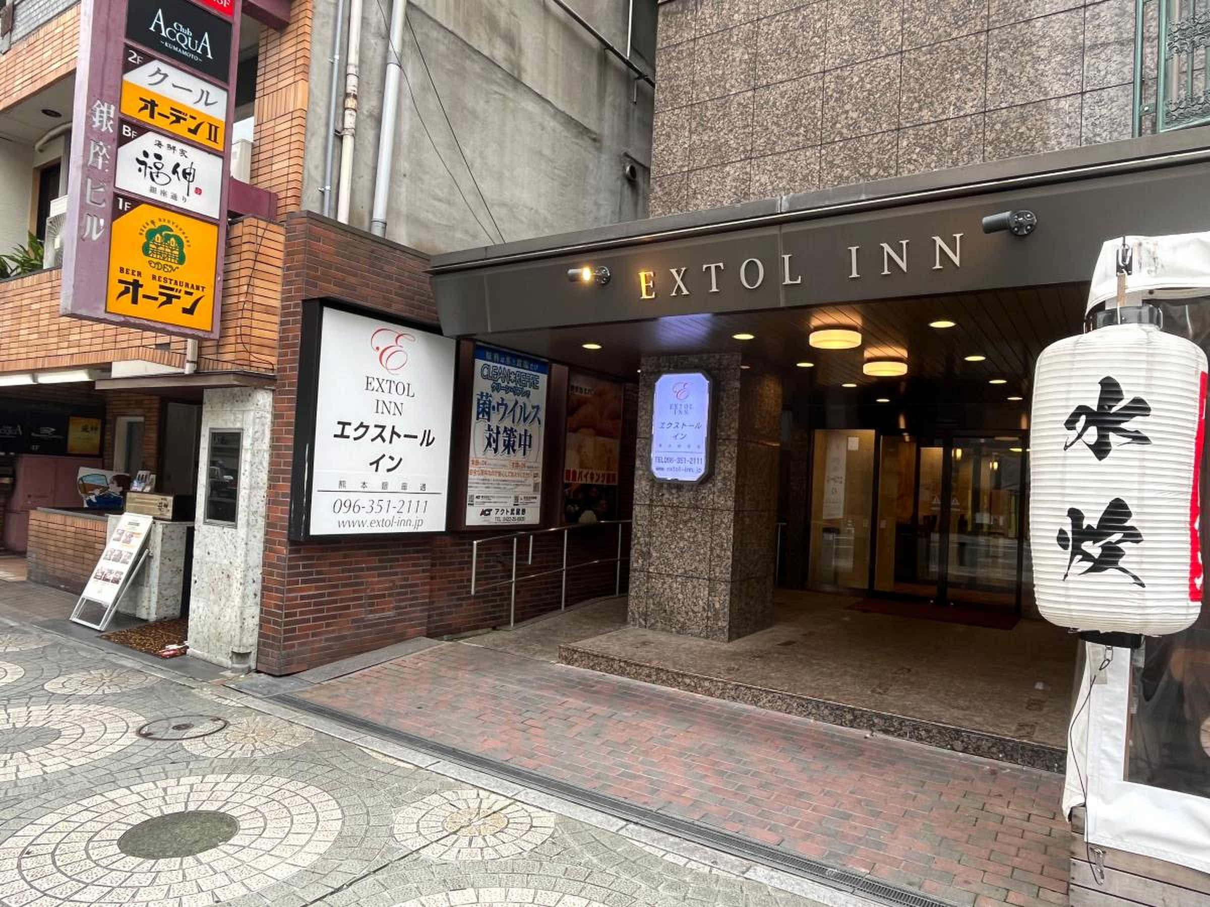 エクストールイン熊本銀座通の評判は？無料朝食や駐車場を2026年検証