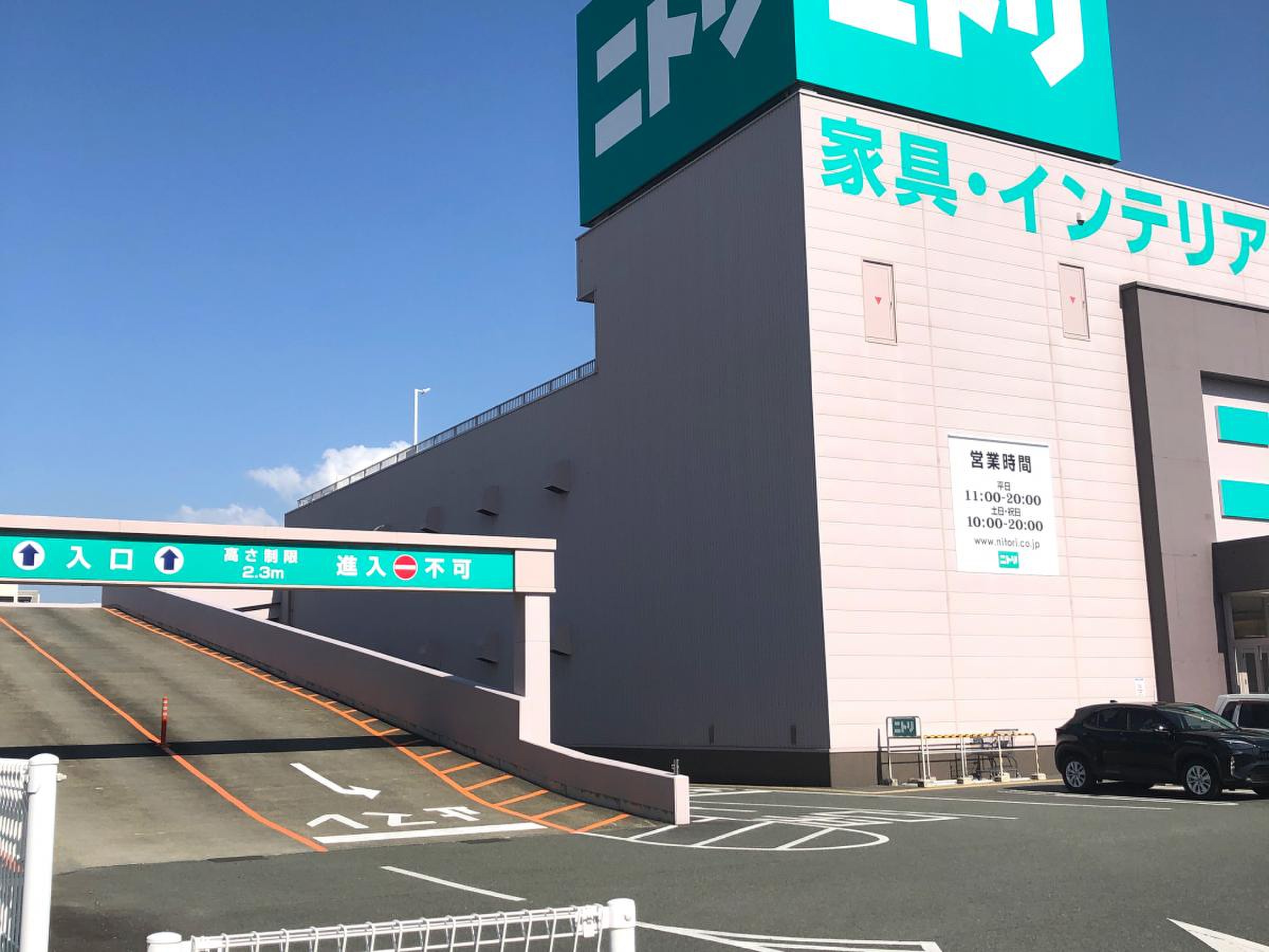 ニトリ熊本近見店の2026年動向！移転閉店の真相と混雑回避術