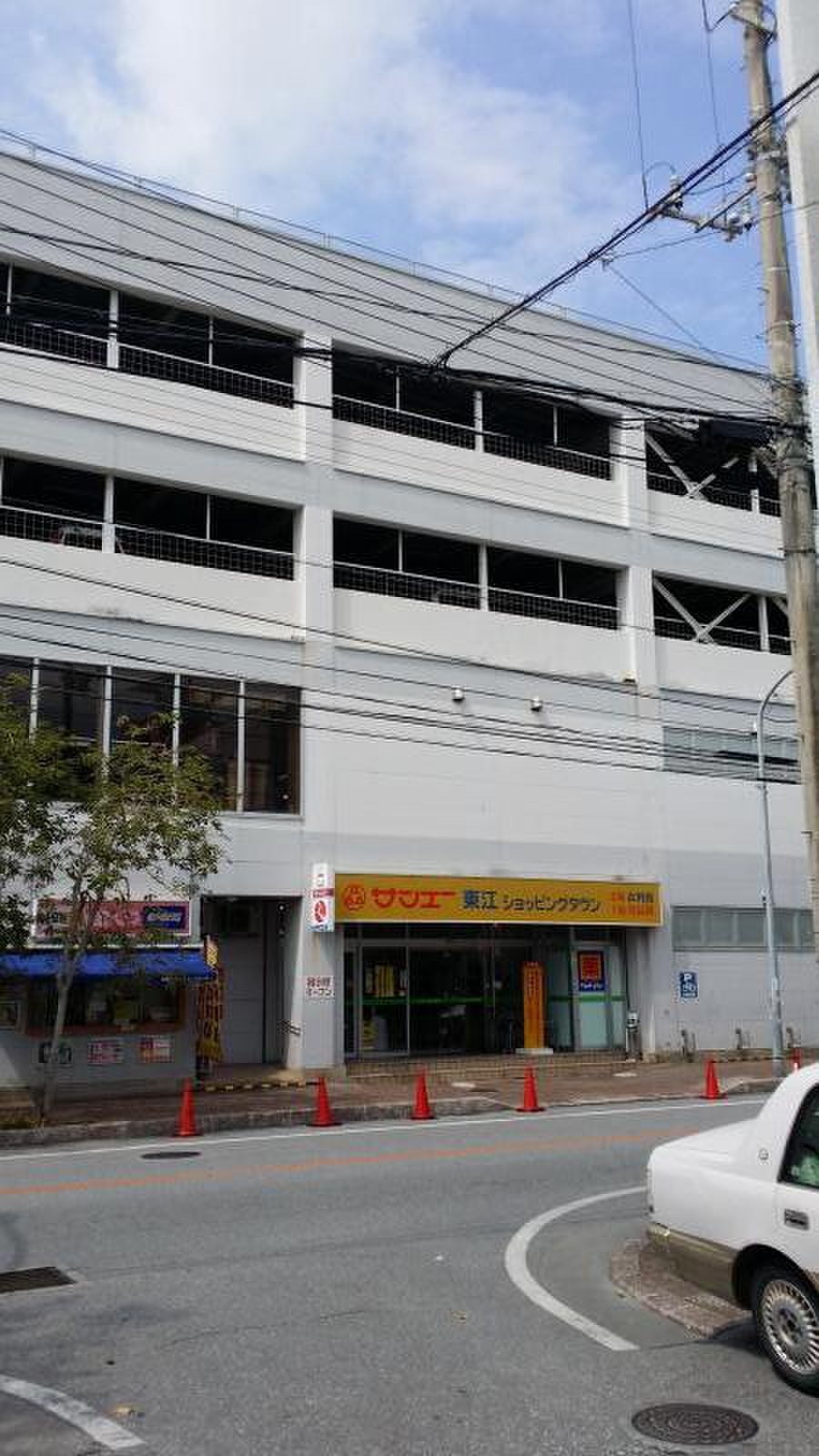 サンエー東江ショッピングタウン完全攻略｜名護の生活と観光を支える利便性