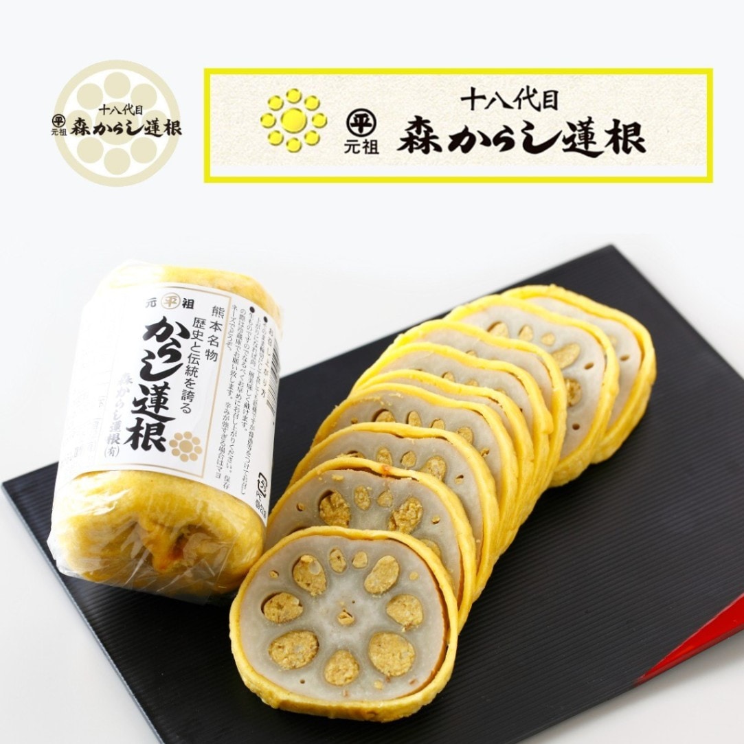 森からし蓮根の現在と事件の真相｜40年の風評を越えた元祖の味