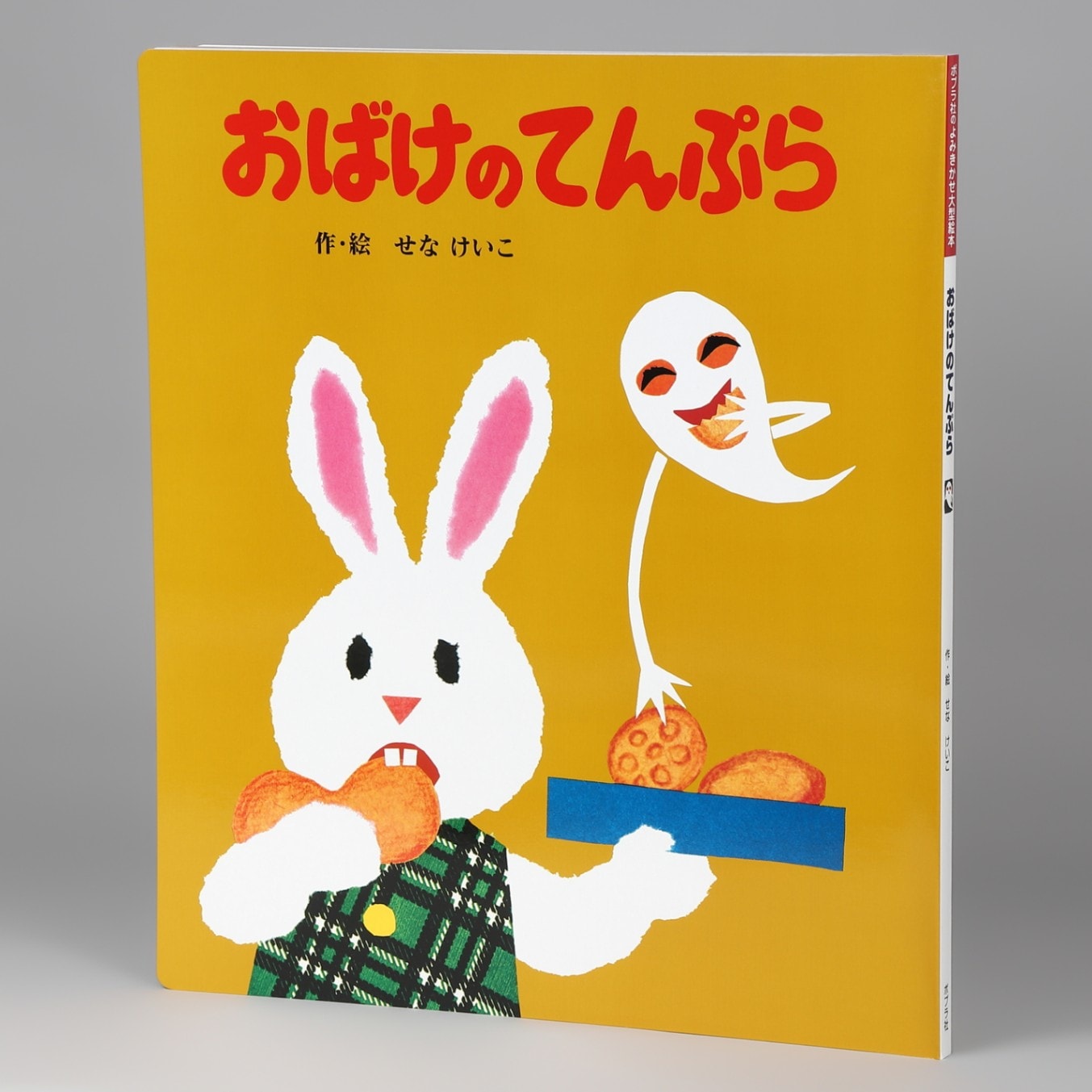 絵本の国のアリス現在の営業は？閉店の真相と予約・評判を徹底検証