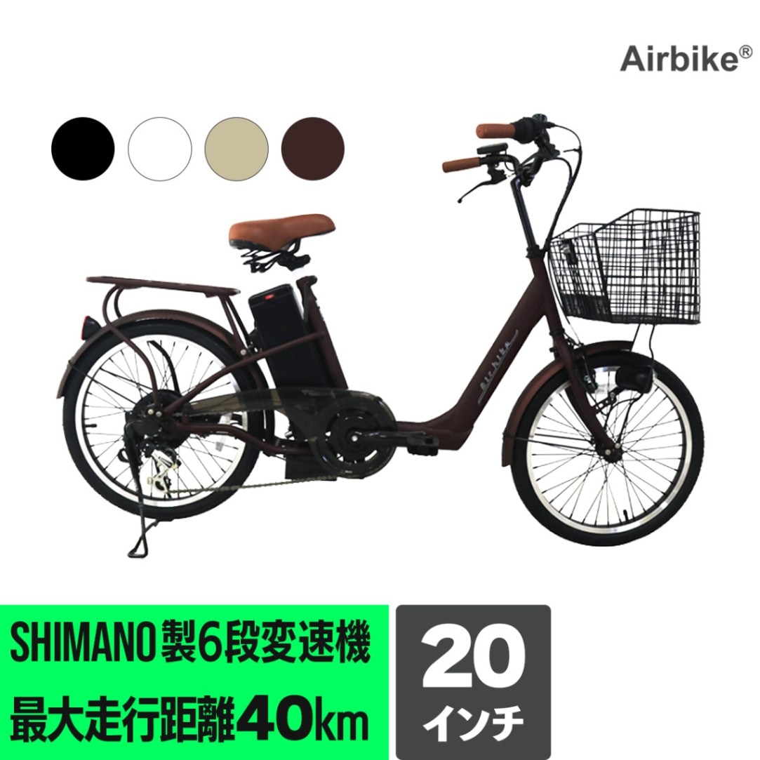 中古電動自転車の落とし穴と寿命の真相！後悔を防ぐ賢い選び方2026