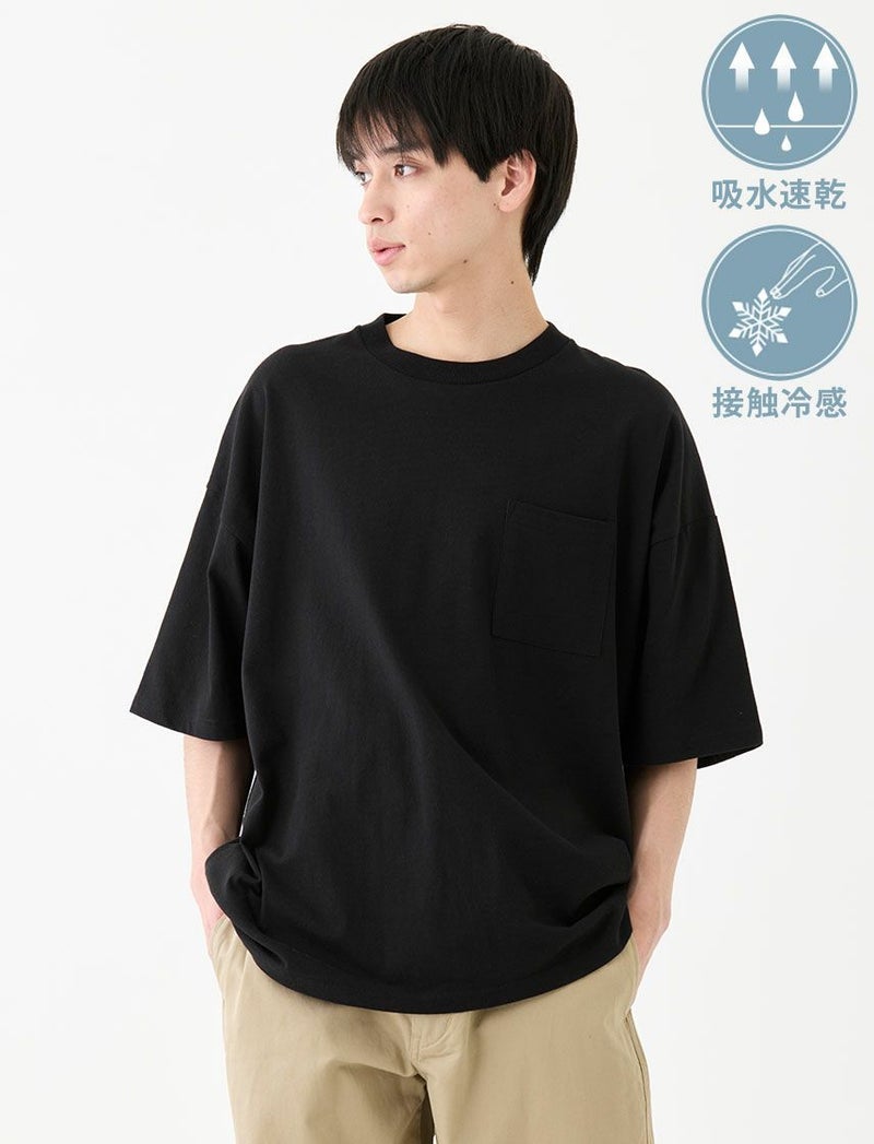速乾Tシャツの臭いと汗冷えの真相！2026年プロ厳選モデルを検証