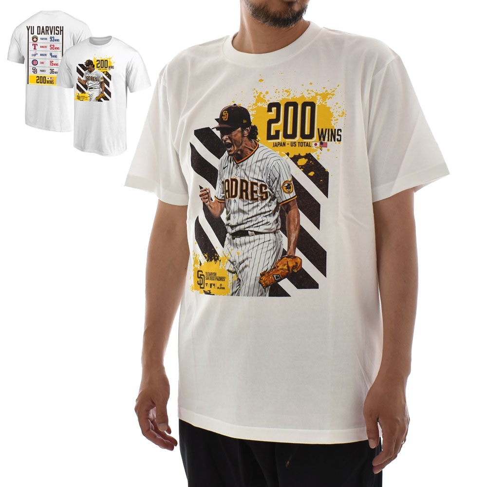 ダルビッシュTシャツどこで買える？公式グッズと私服の真相を徹底解剖