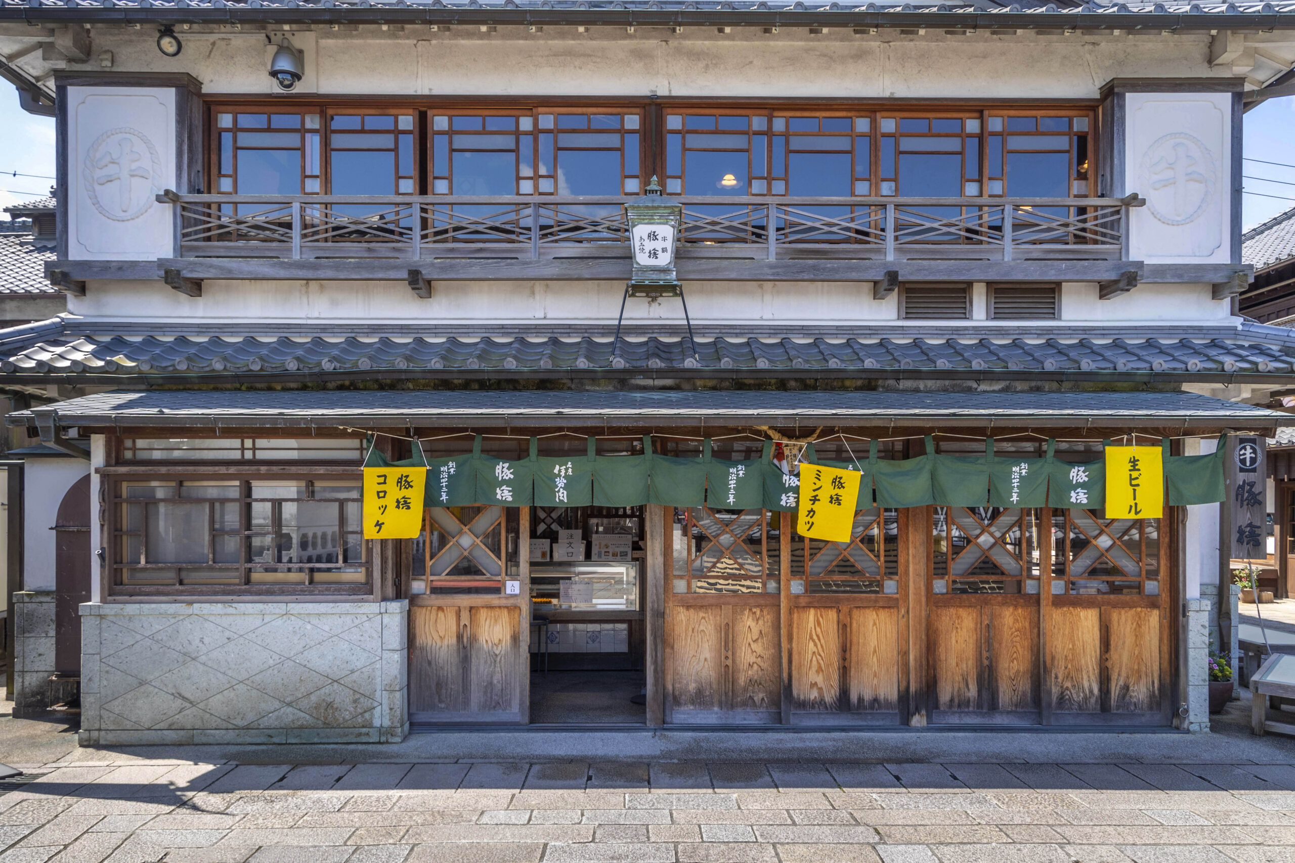 なぜ牛肉店が豚捨に？おかげ横丁の名物コロッケと行列攻略の全貌
