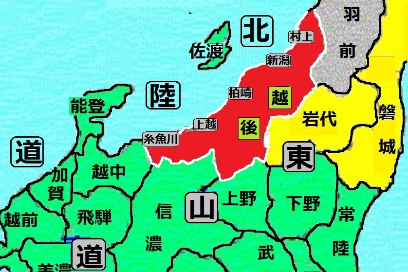 越後一会十郎の評判は本当か？名物のどぐろと地酒の実力徹底検証