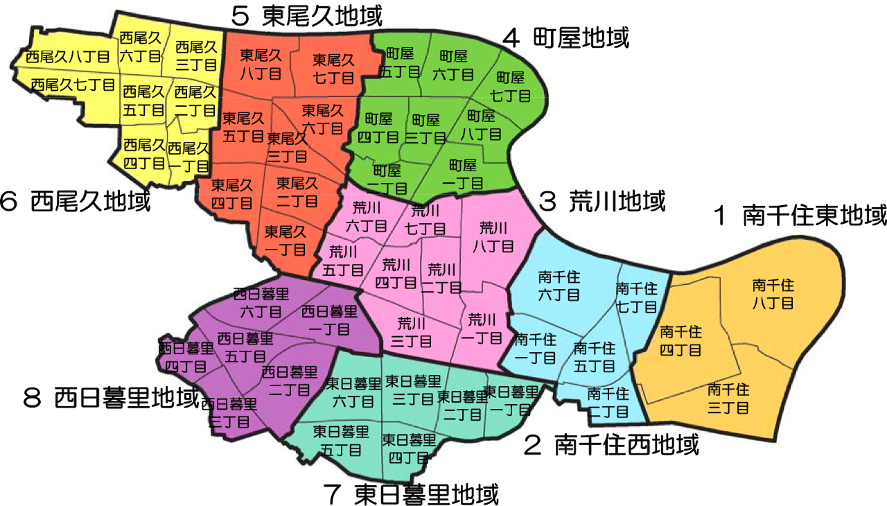 「治安が悪い」は嘘？荒川区の住みやすさと移住者が増える真相