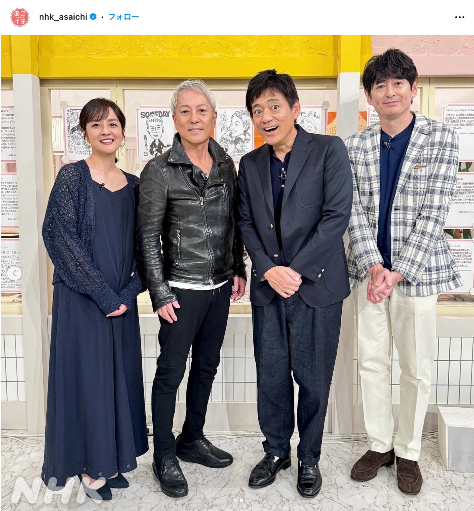 佐野元春の結婚と妻の真相｜子供の有無や独身説の背景を徹底解剖