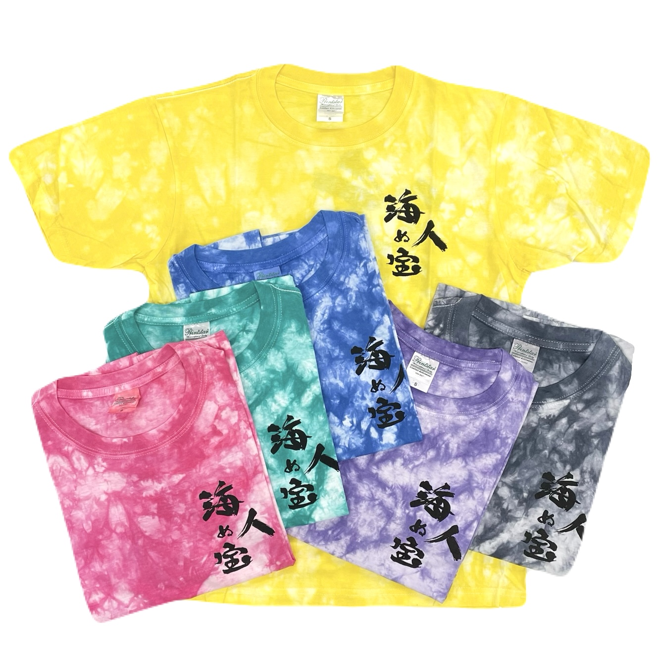 海人Tシャツが2026年に再ブレイク！ダサい噂の真相と正規品の選び方