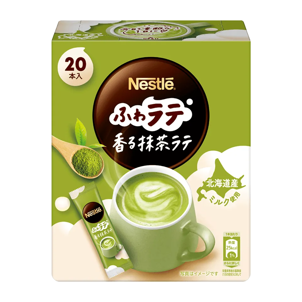 ネスレ抹茶ラテ売ってない噂の真相！販売状況や口コミ・美味しい作り方