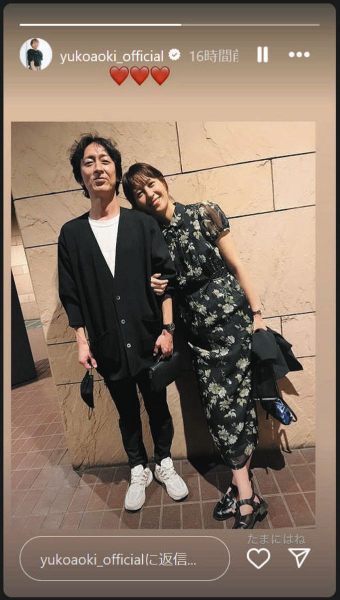 青木裕子の旦那・矢部浩之との馴れ初めや子供の進路・夫婦仲の真相