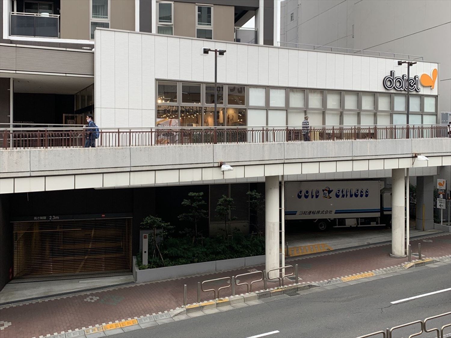 【2026最新】町田のドムドムバーガー現在地と最寄り店舗・復活の真相