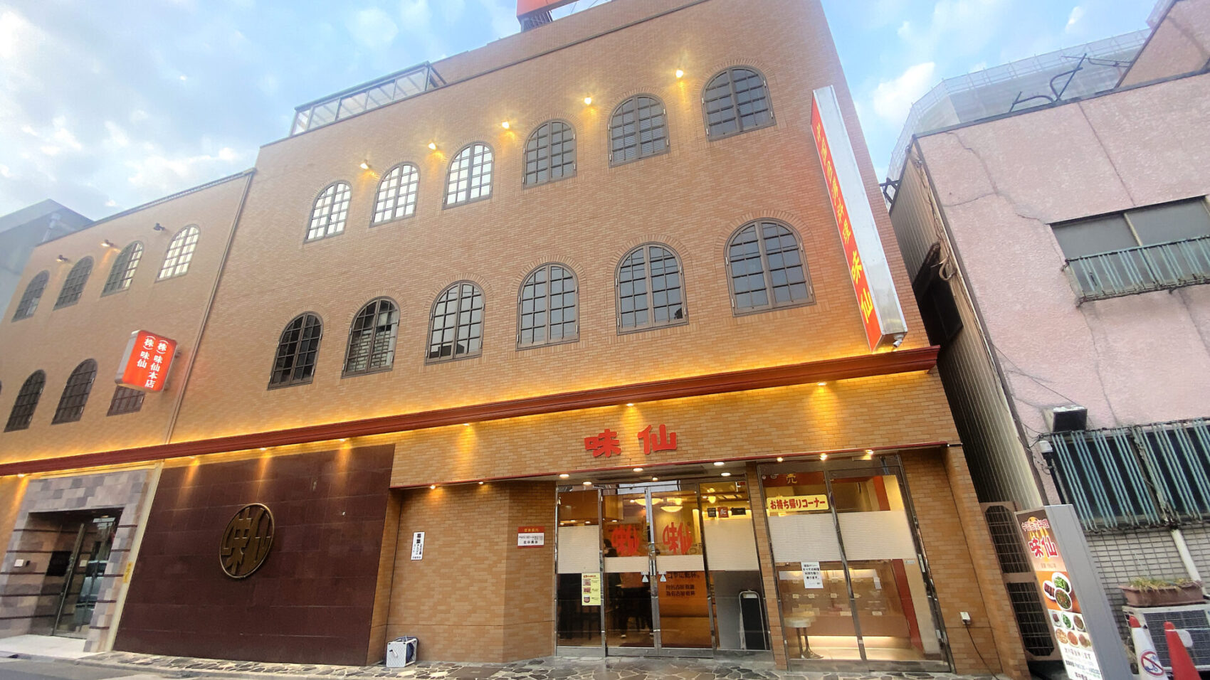 味仙今池本店の真実｜元祖台湾ラーメンの聖地と他店との違いを徹底解剖