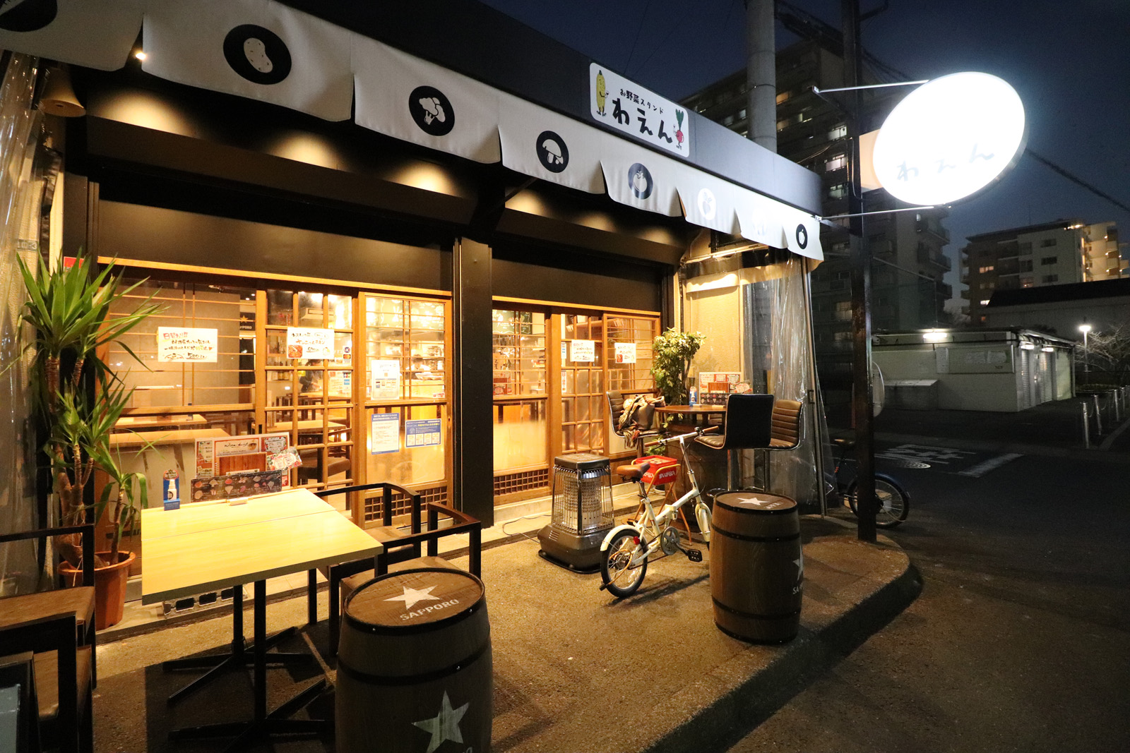 安い居酒屋チェーンの真相！ビールとお通し代で選ぶ2026年最強店