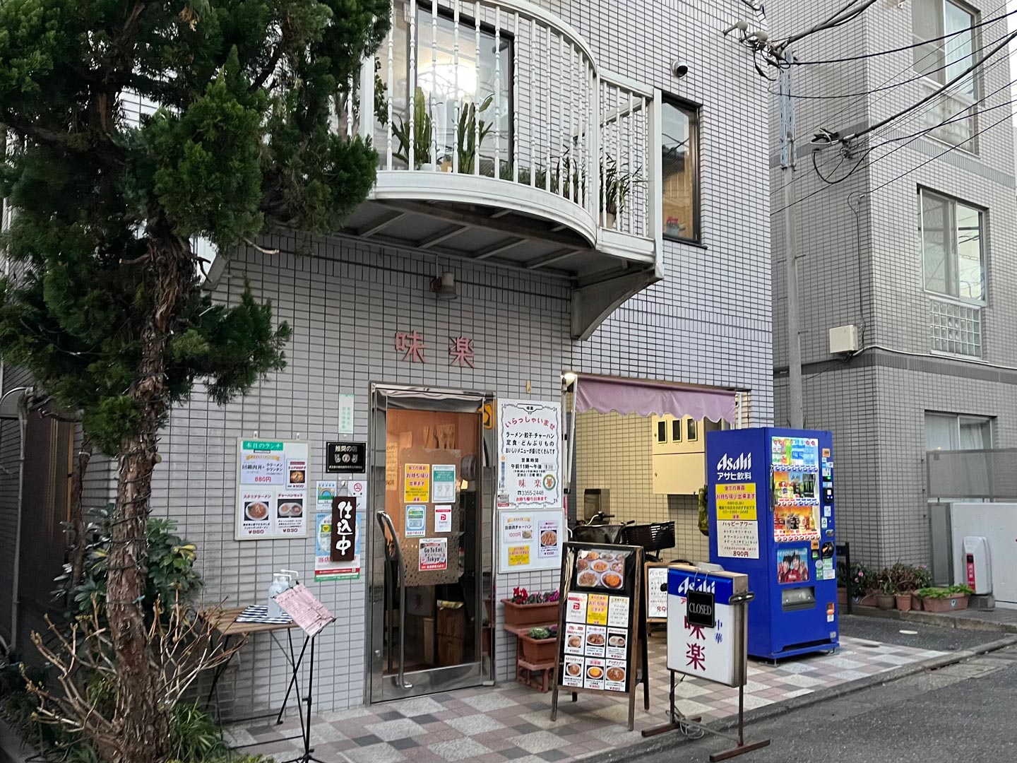 町中華「味楽」人気の真相｜絶品チャーハンと混雑回避の極意