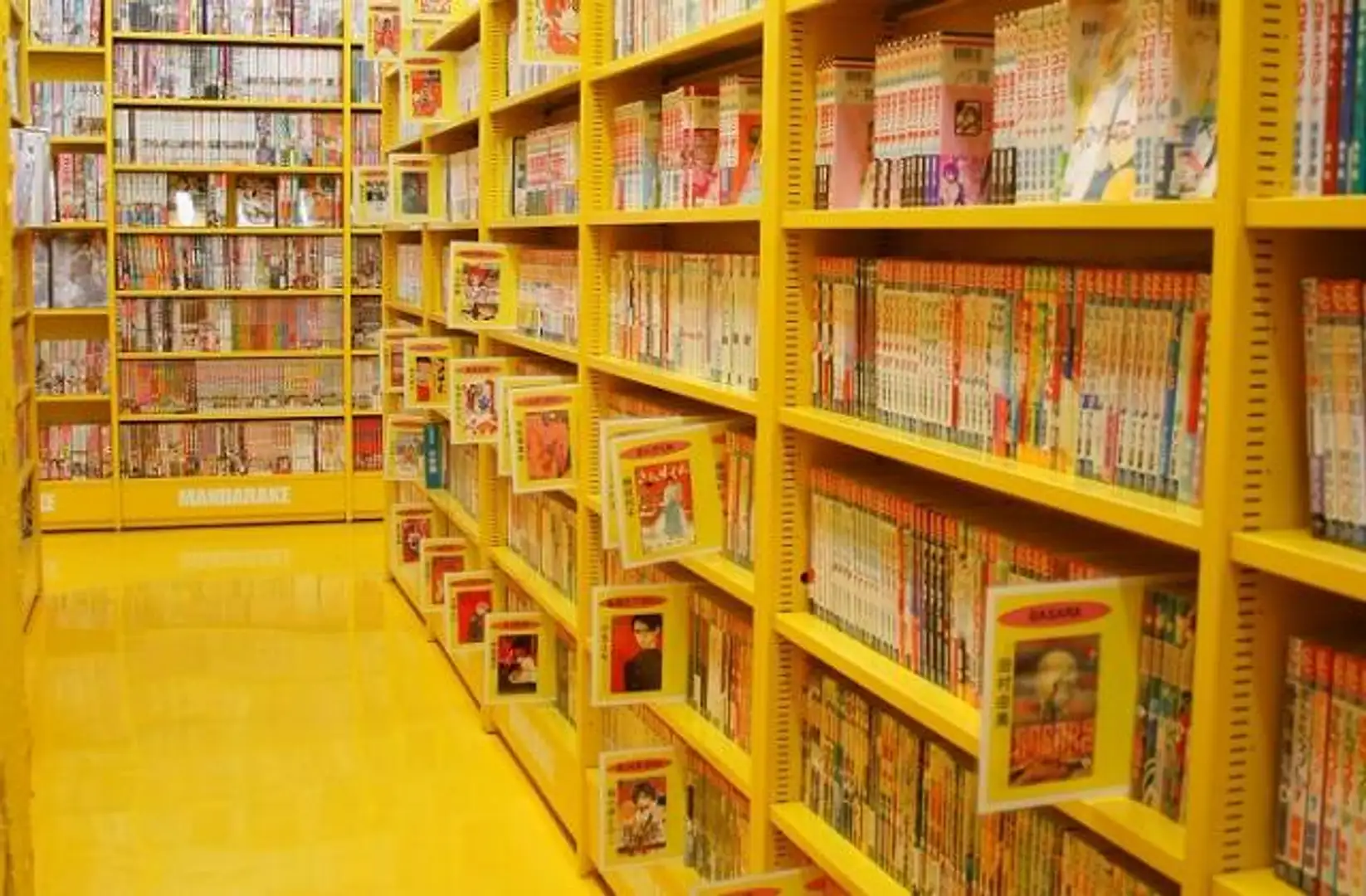 まんだらけ福岡店の買取評判は？査定が厳しい噂の真相と高価売却術