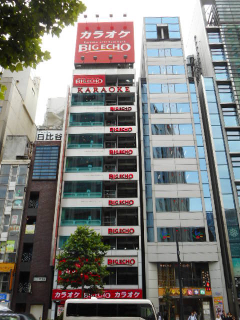 ビッグエコー有楽町店を徹底検証！料金や混雑と失敗しない利用術