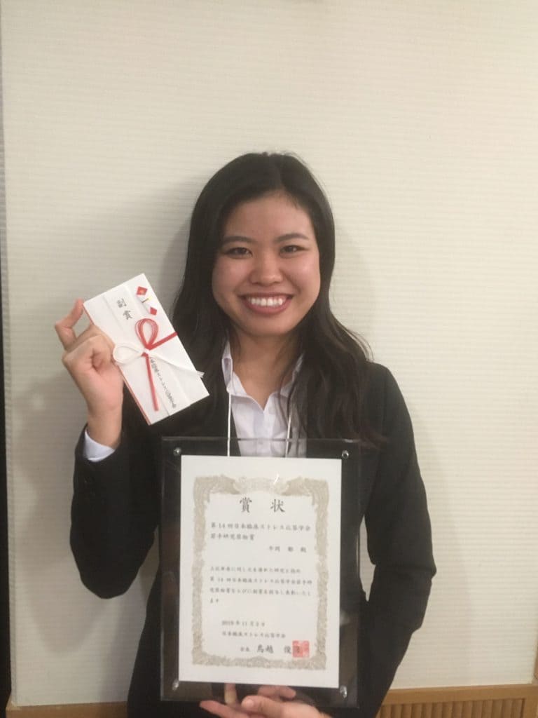 島根女子大生事件の全貌と真相｜7年越しの犯人特定と平岡都さんの記憶