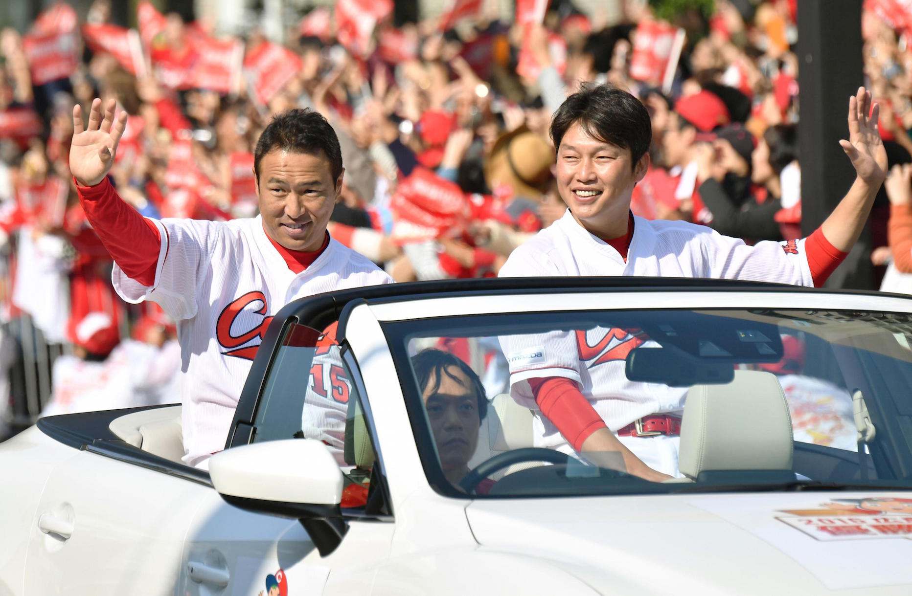 広島カープの親会社はどこ？マツダと松田家が誇る独創経営の裏側